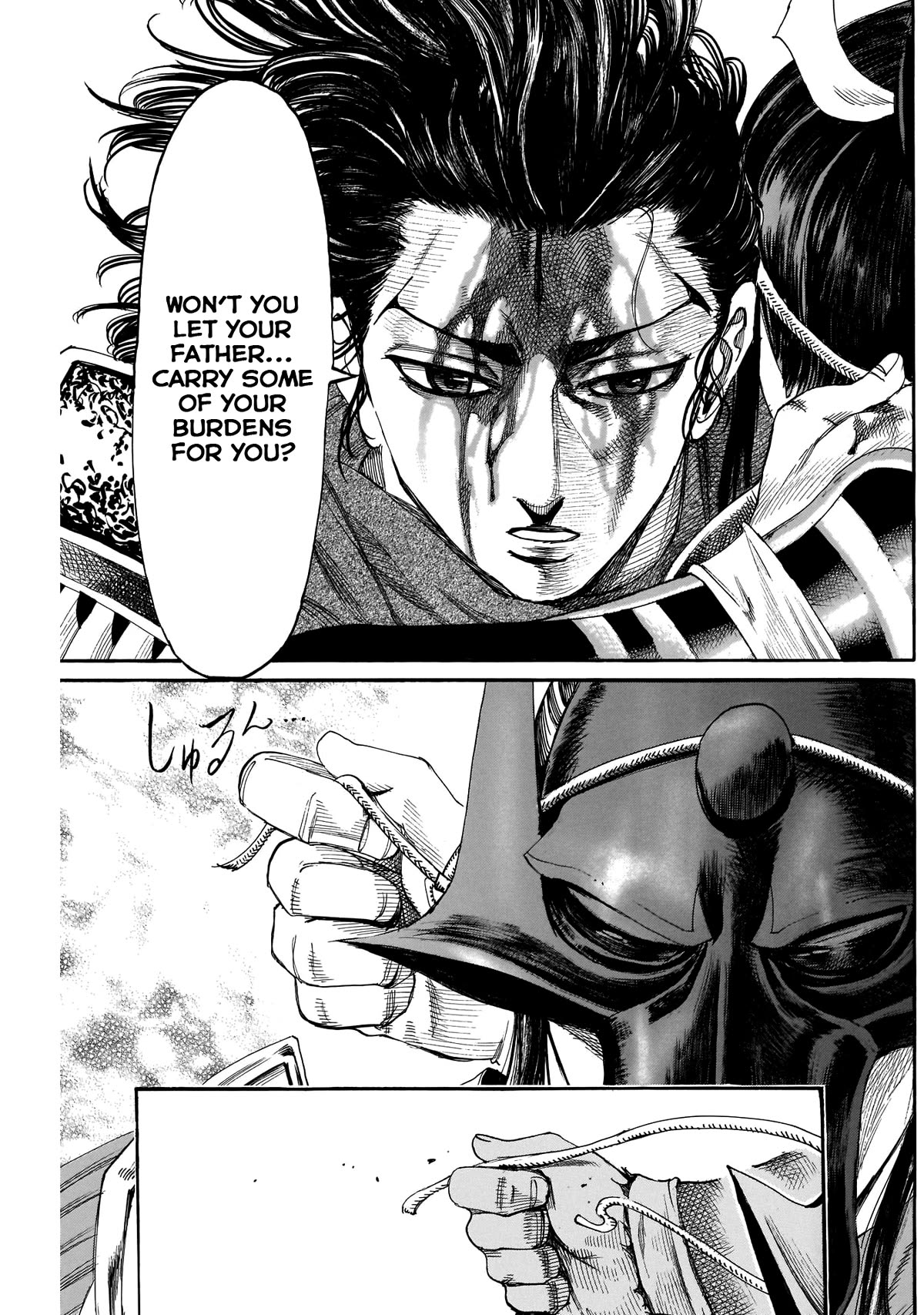 Kurogane no Valhallian Chapter 52 page 5 - Chapter 52: Fresh-Blooded Maidens