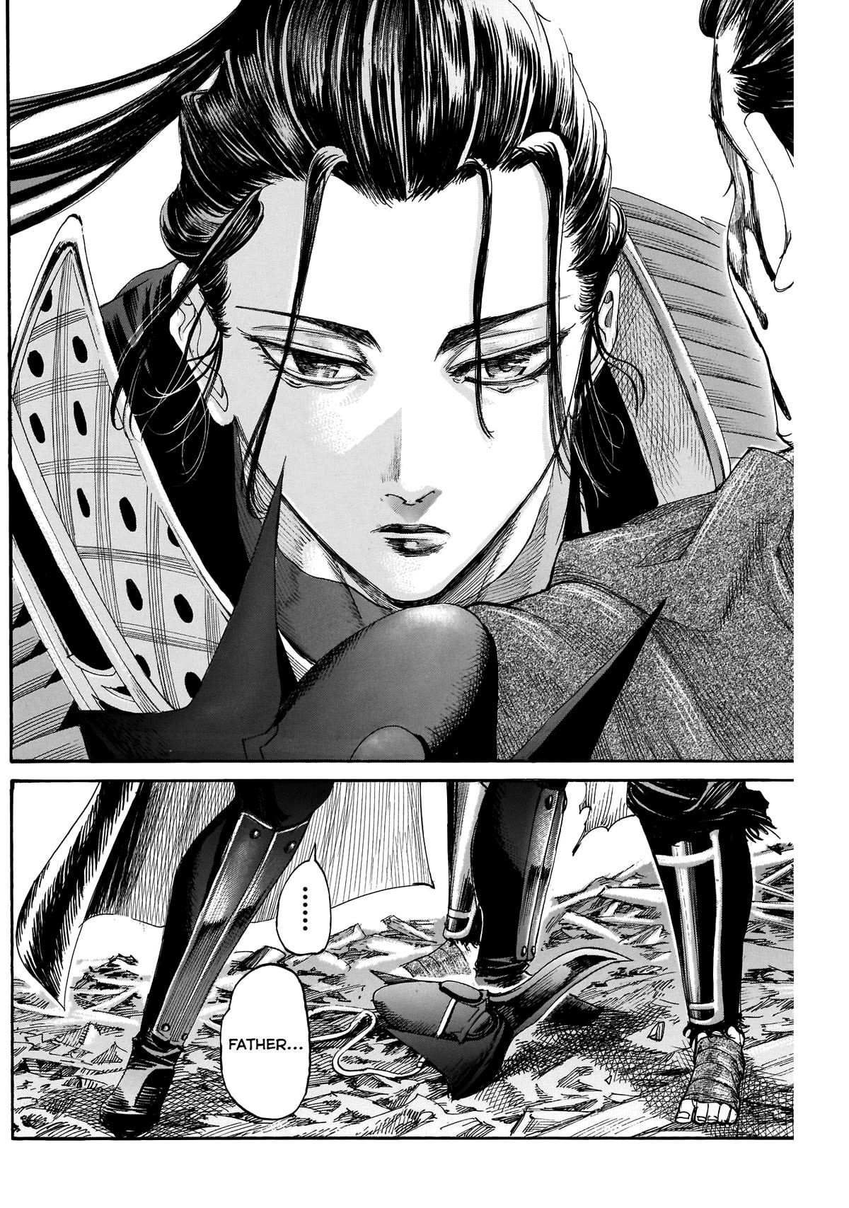 Kurogane no Valhallian Chapter 52 page 6 - Chapter 52: Fresh-Blooded Maidens
