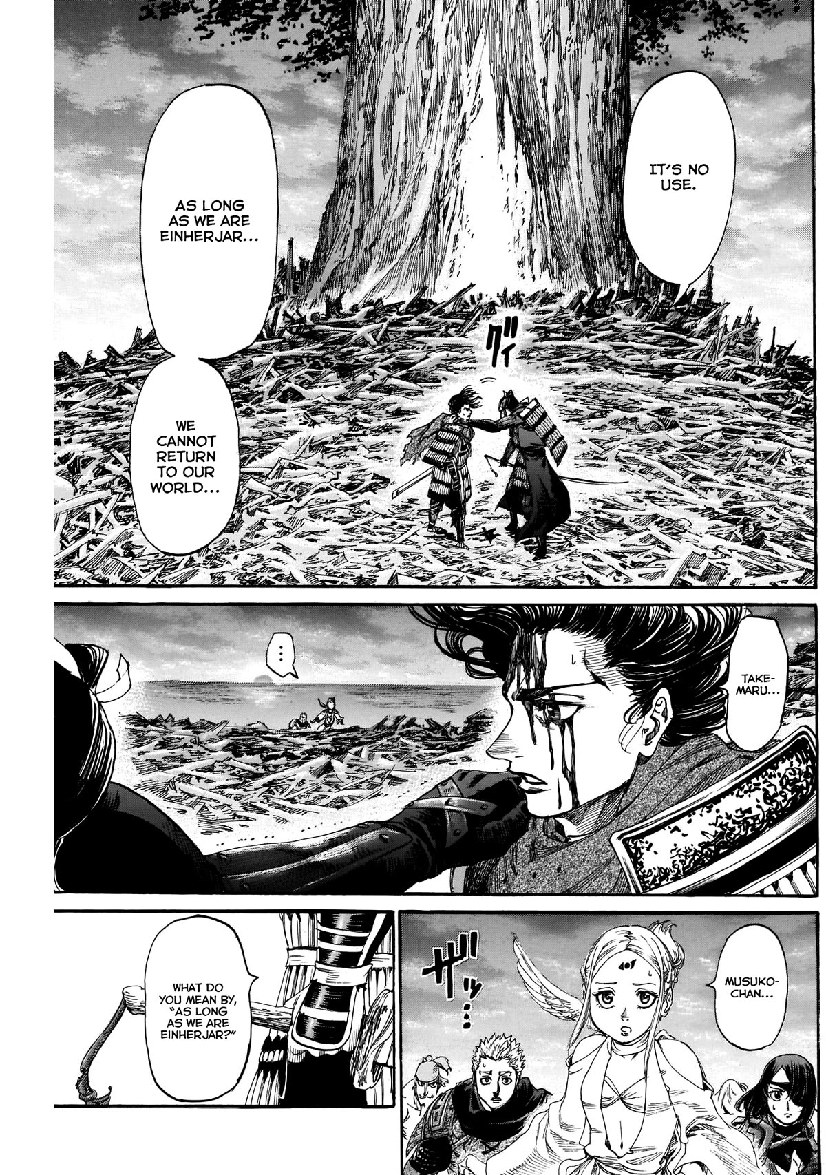 Kurogane no Valhallian Chapter 52 page 7 - Chapter 52: Fresh-Blooded Maidens