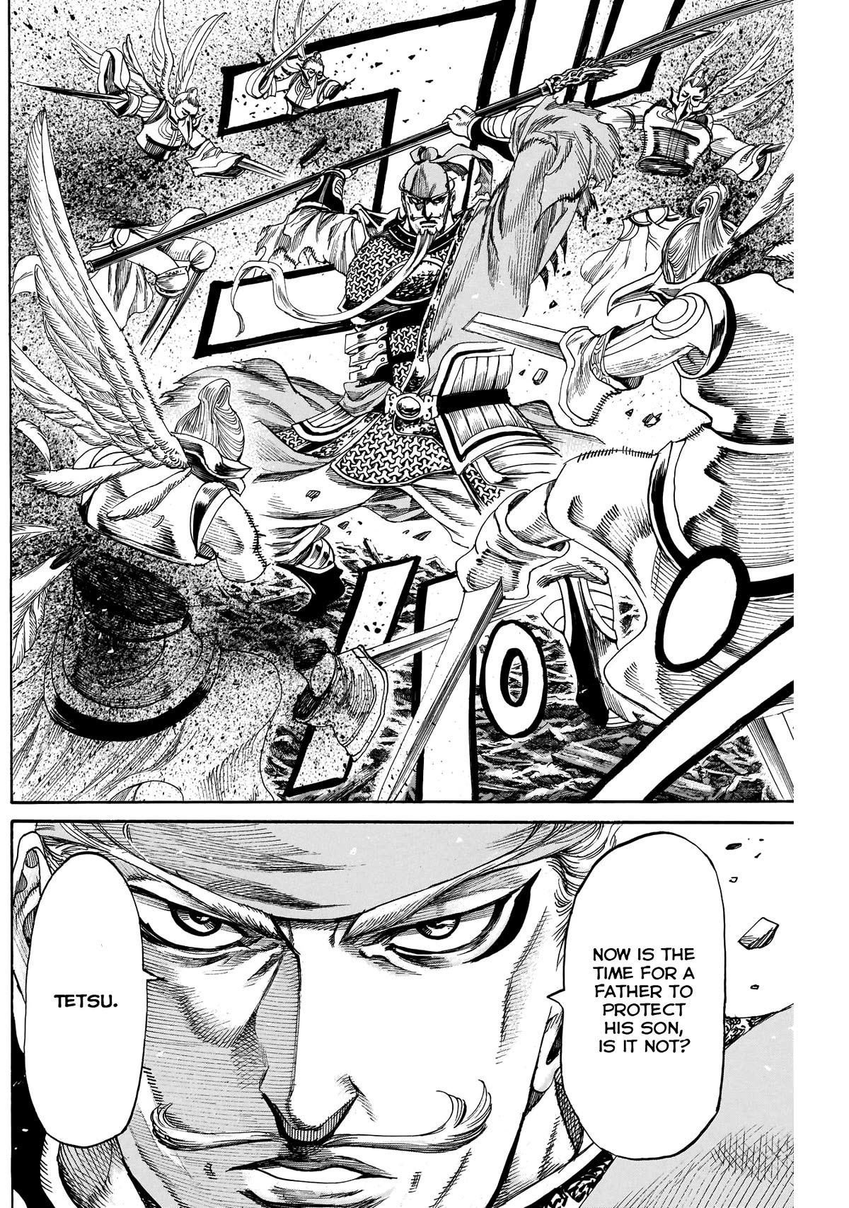 Kurogane no Valhallian Chapter 53 page 11 - Chapter 53: Homeward Path Onslaught