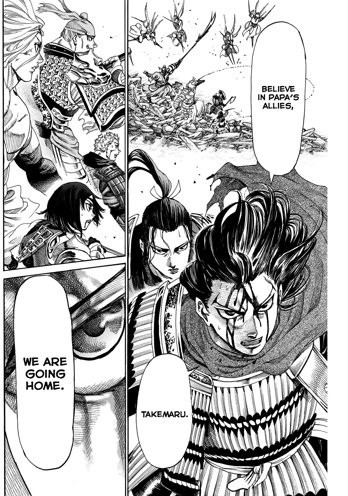 Kurogane no Valhallian Chapter 53 page 13 - Chapter 53: Homeward Path Onslaught