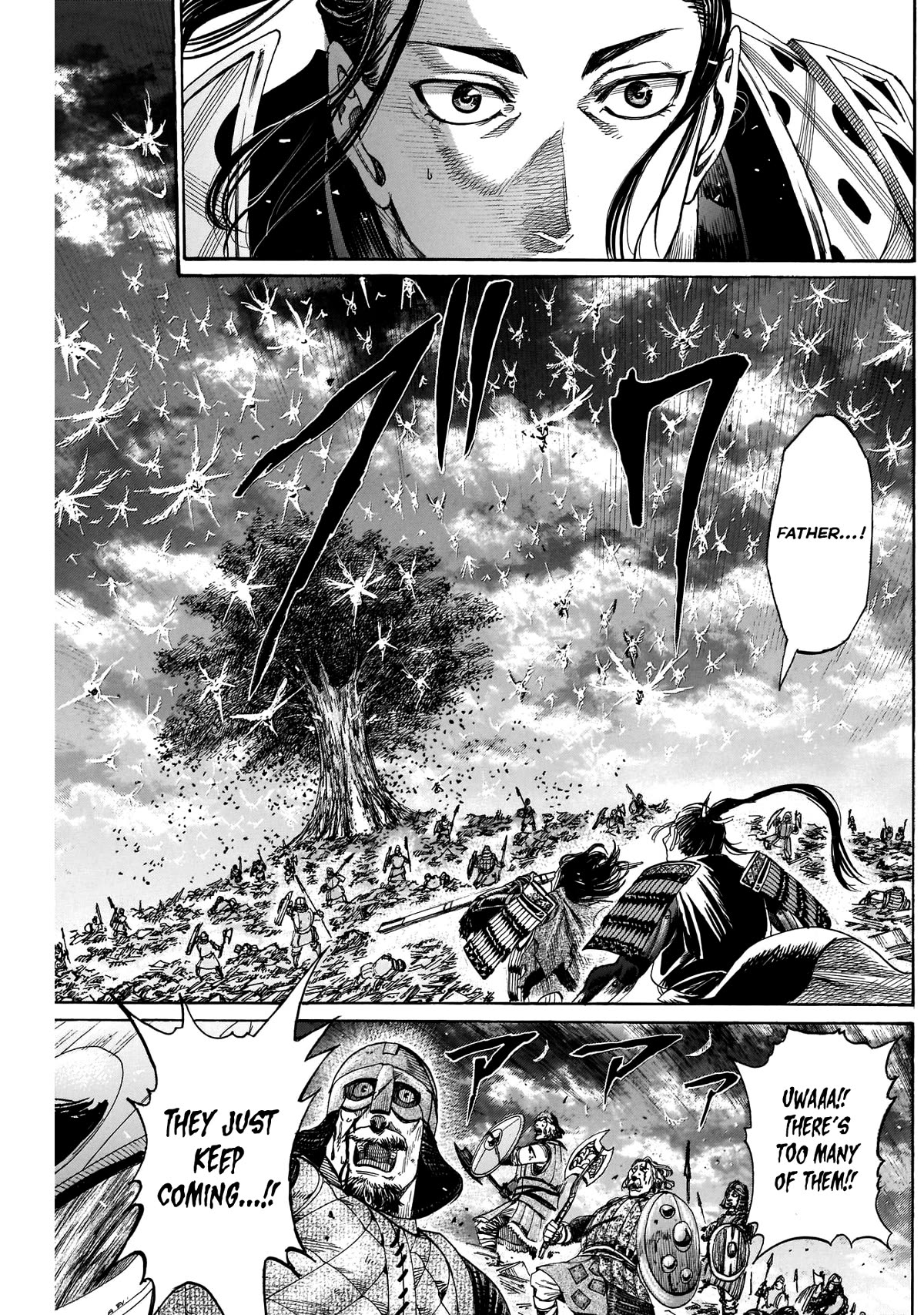 Kurogane no Valhallian Chapter 53 page 14 - Chapter 53: Homeward Path Onslaught