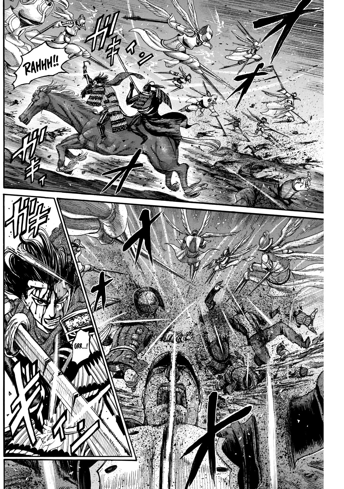Kurogane no Valhallian Chapter 53 page 15 - Chapter 53: Homeward Path Onslaught