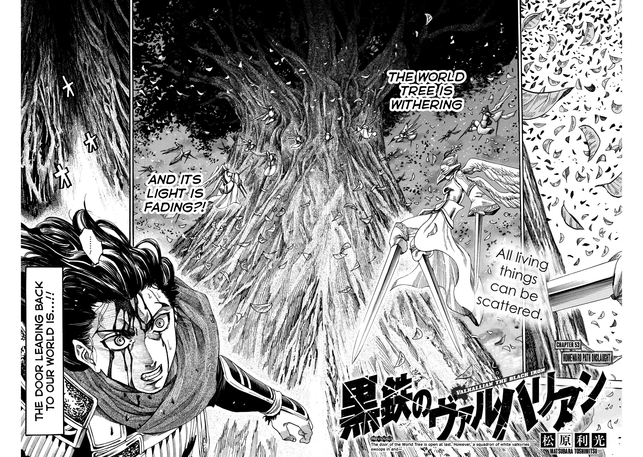 Kurogane no Valhallian Chapter 53 page 2 - Chapter 53: Homeward Path Onslaught