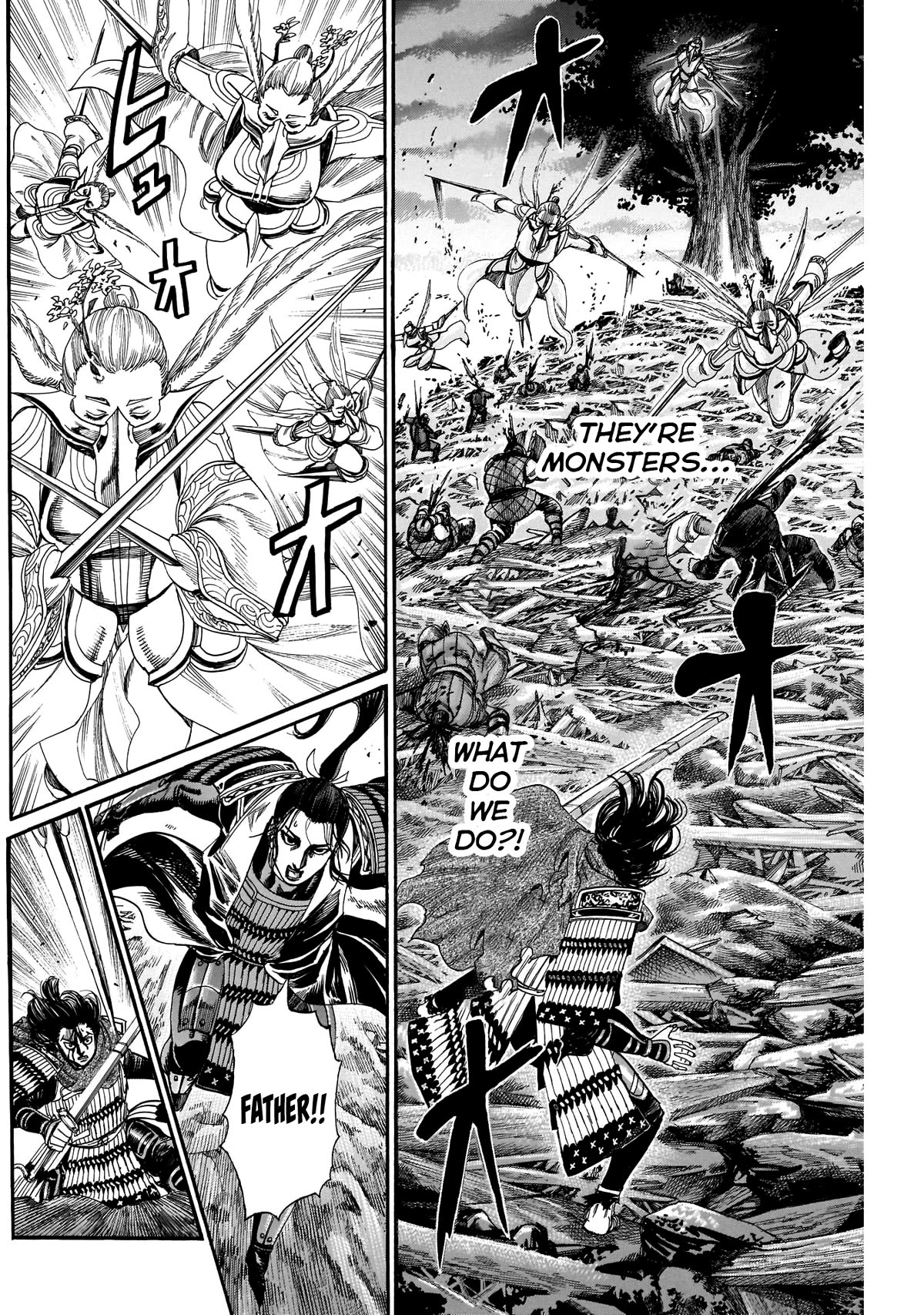 Kurogane no Valhallian Chapter 53 page 5 - Chapter 53: Homeward Path Onslaught