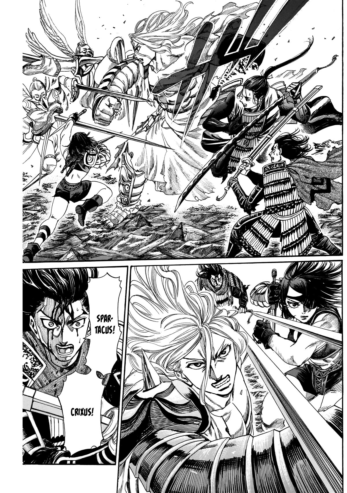Kurogane no Valhallian Chapter 53 page 6 - Chapter 53: Homeward Path Onslaught