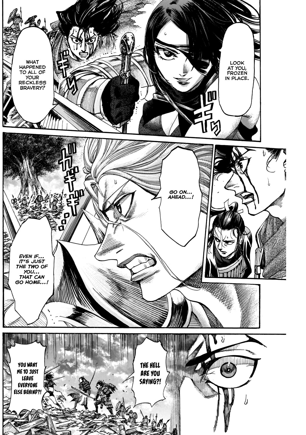 Kurogane no Valhallian Chapter 53 page 7 - Chapter 53: Homeward Path Onslaught