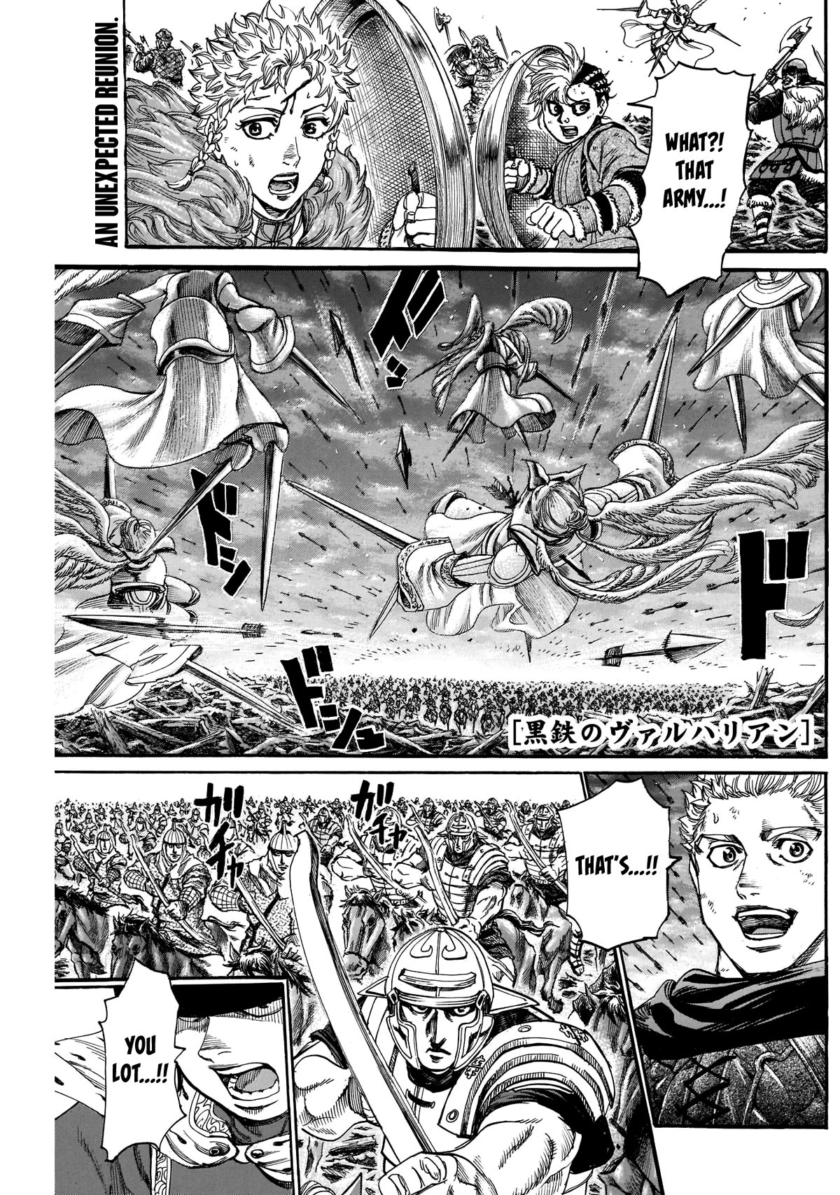 Kurogane no Valhallian Chapter 54 page 1 - Chapter 54: My Warrior