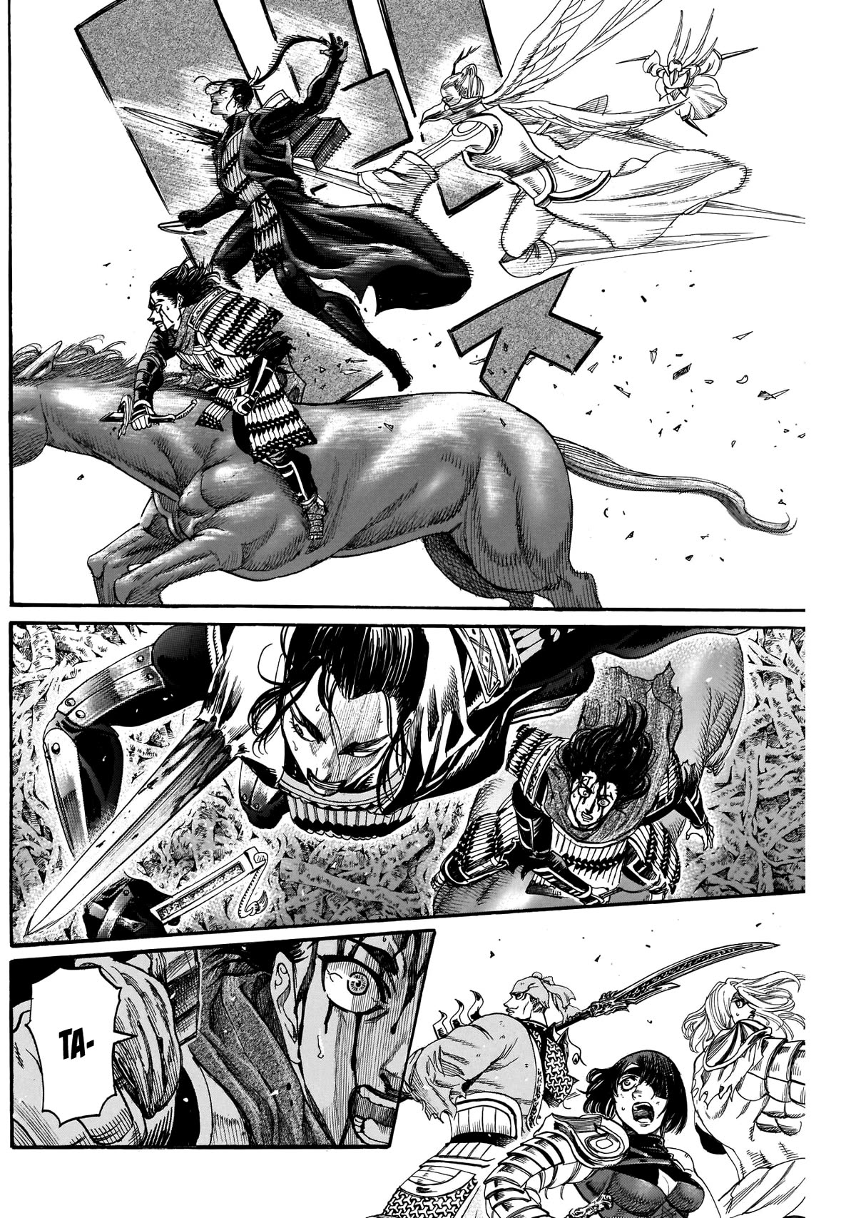 Kurogane no Valhallian Chapter 54 page 12 - Chapter 54: My Warrior