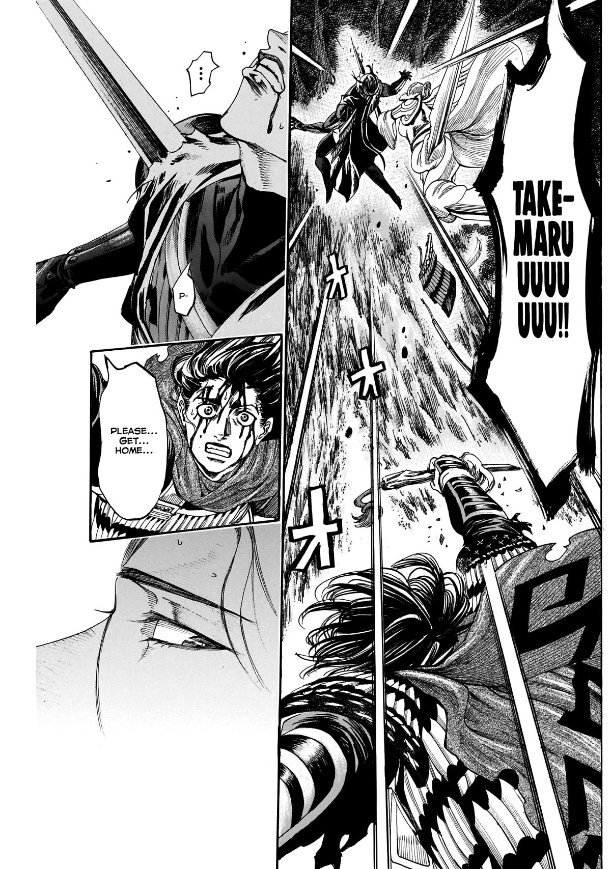 Kurogane no Valhallian Chapter 54 page 13 - Chapter 54: My Warrior