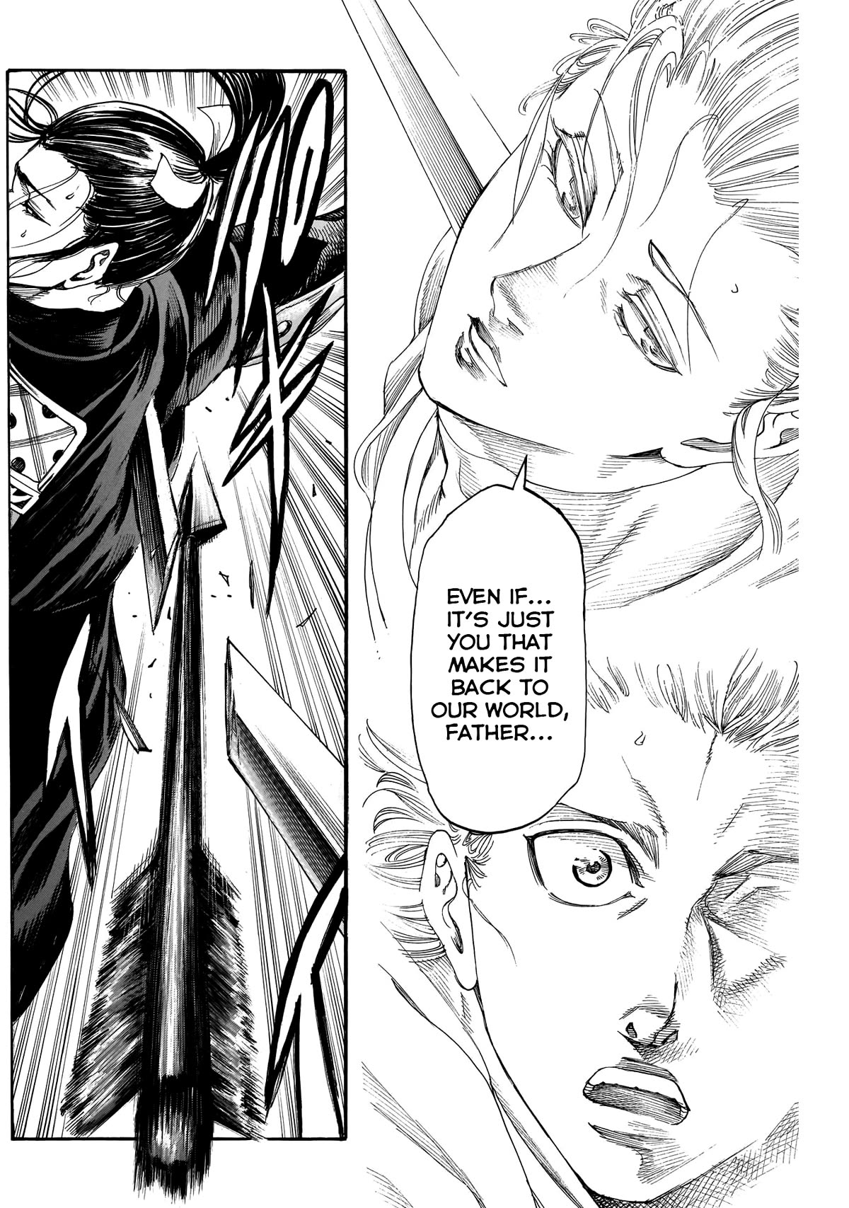 Kurogane no Valhallian Chapter 54 page 14 - Chapter 54: My Warrior