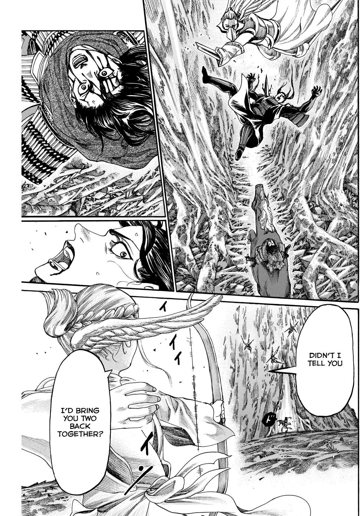 Kurogane no Valhallian Chapter 54 page 15 - Chapter 54: My Warrior