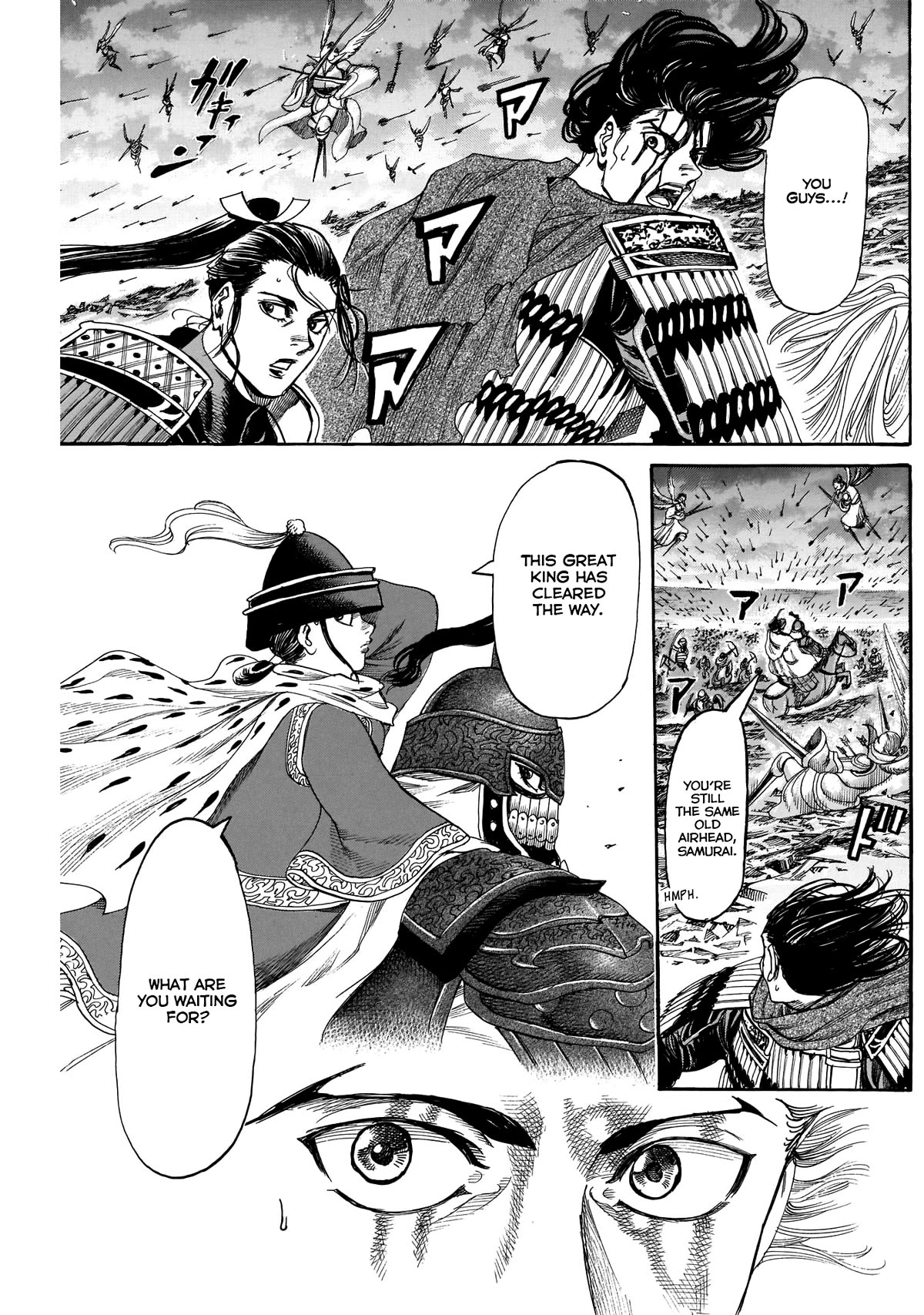 Kurogane no Valhallian Chapter 54 page 3 - Chapter 54: My Warrior