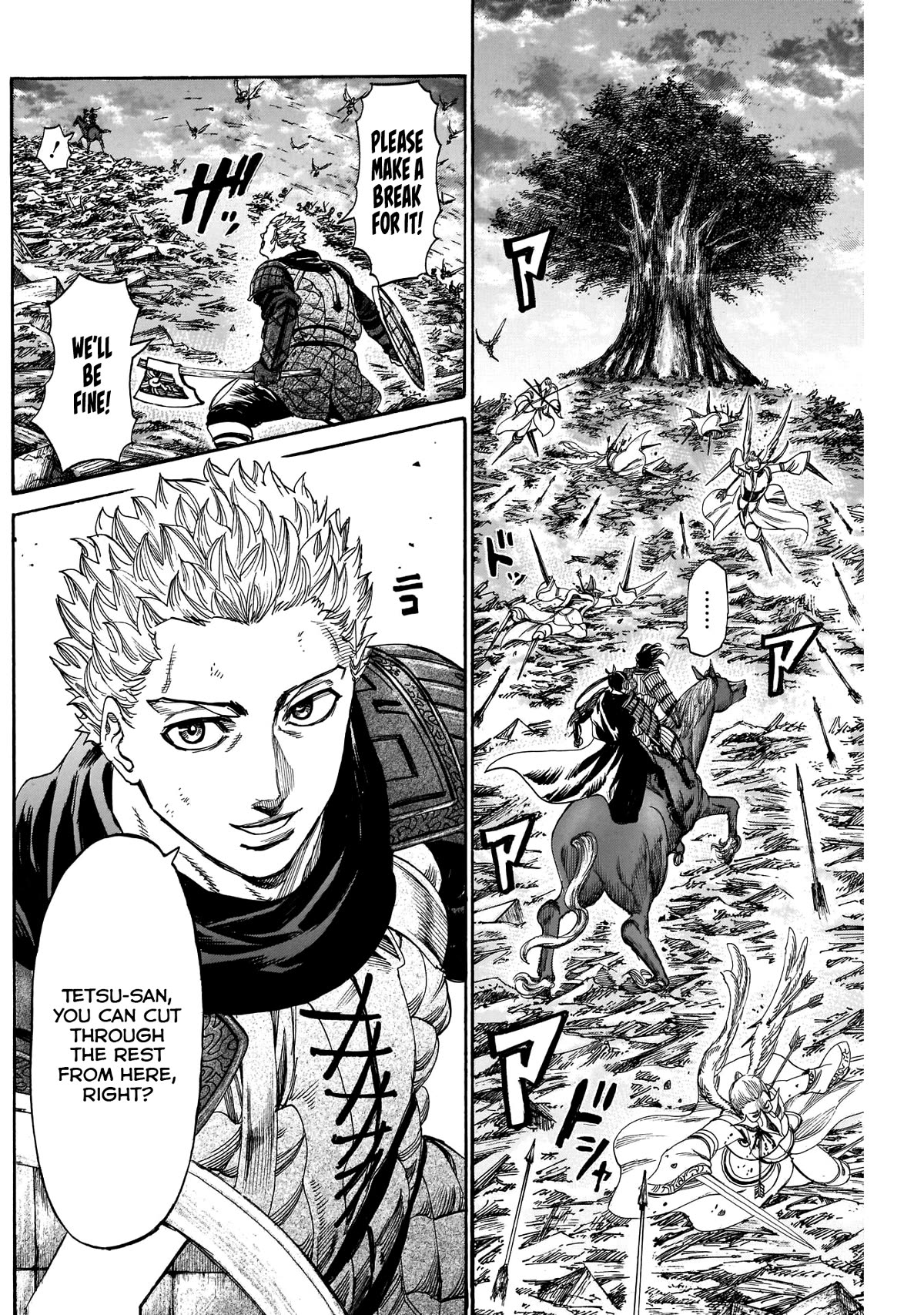 Kurogane no Valhallian Chapter 54 page 4 - Chapter 54: My Warrior