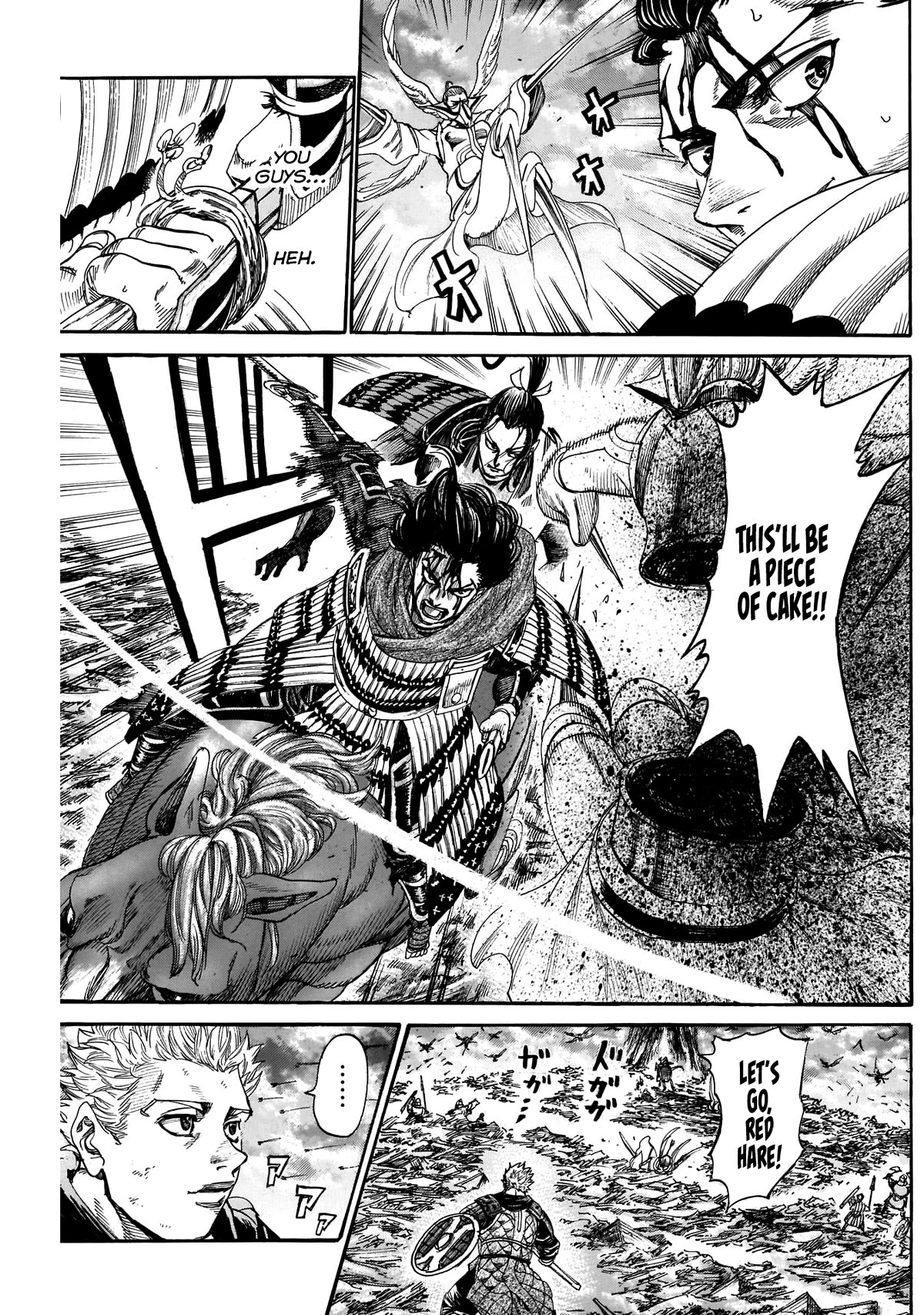 Kurogane no Valhallian Chapter 54 page 5 - Chapter 54: My Warrior