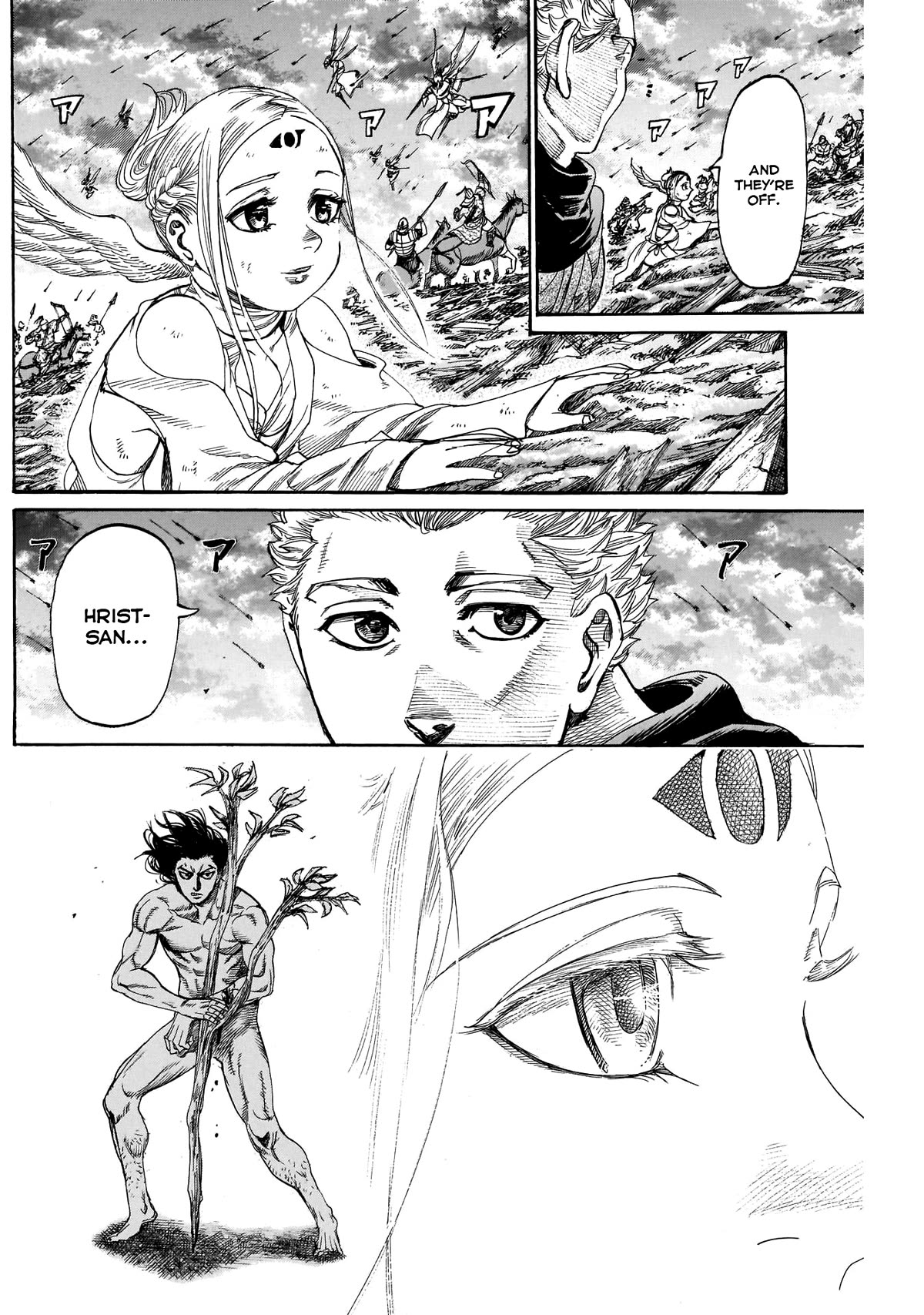 Kurogane no Valhallian Chapter 54 page 6 - Chapter 54: My Warrior