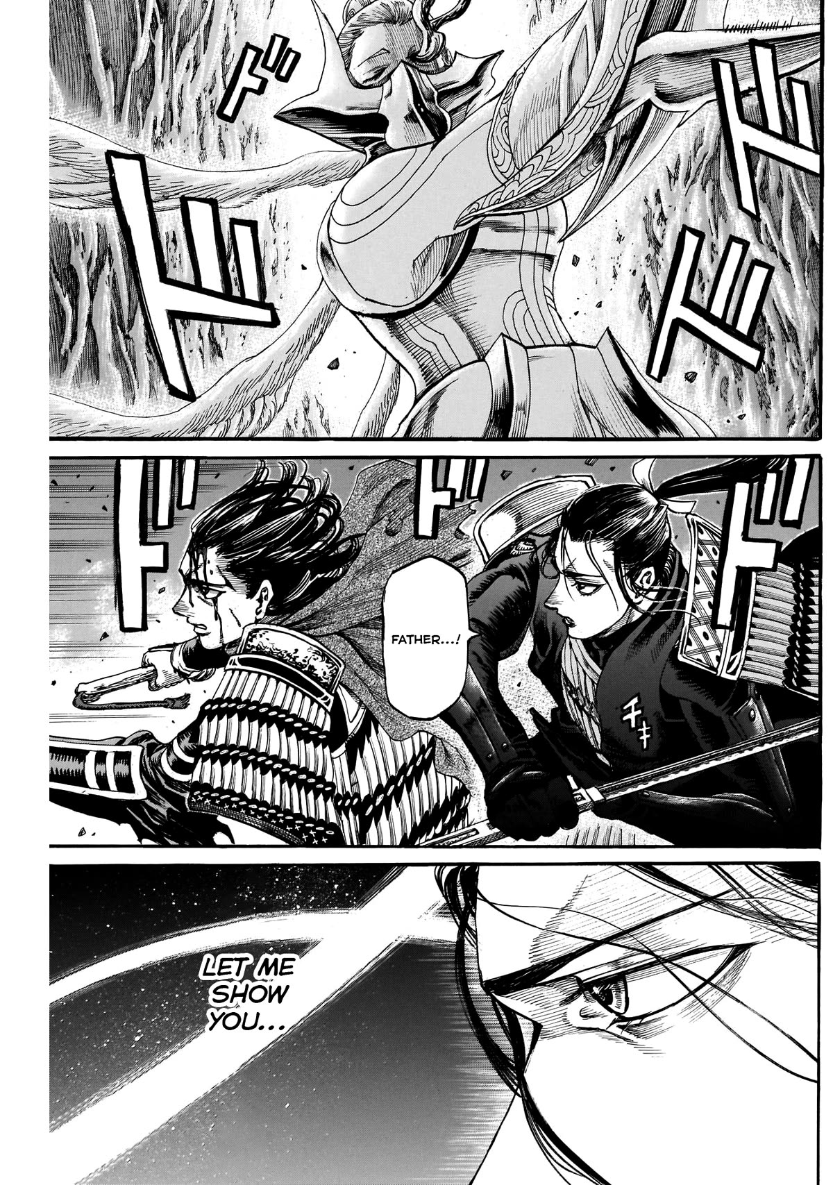 Kurogane no Valhallian Chapter 54 page 9 - Chapter 54: My Warrior