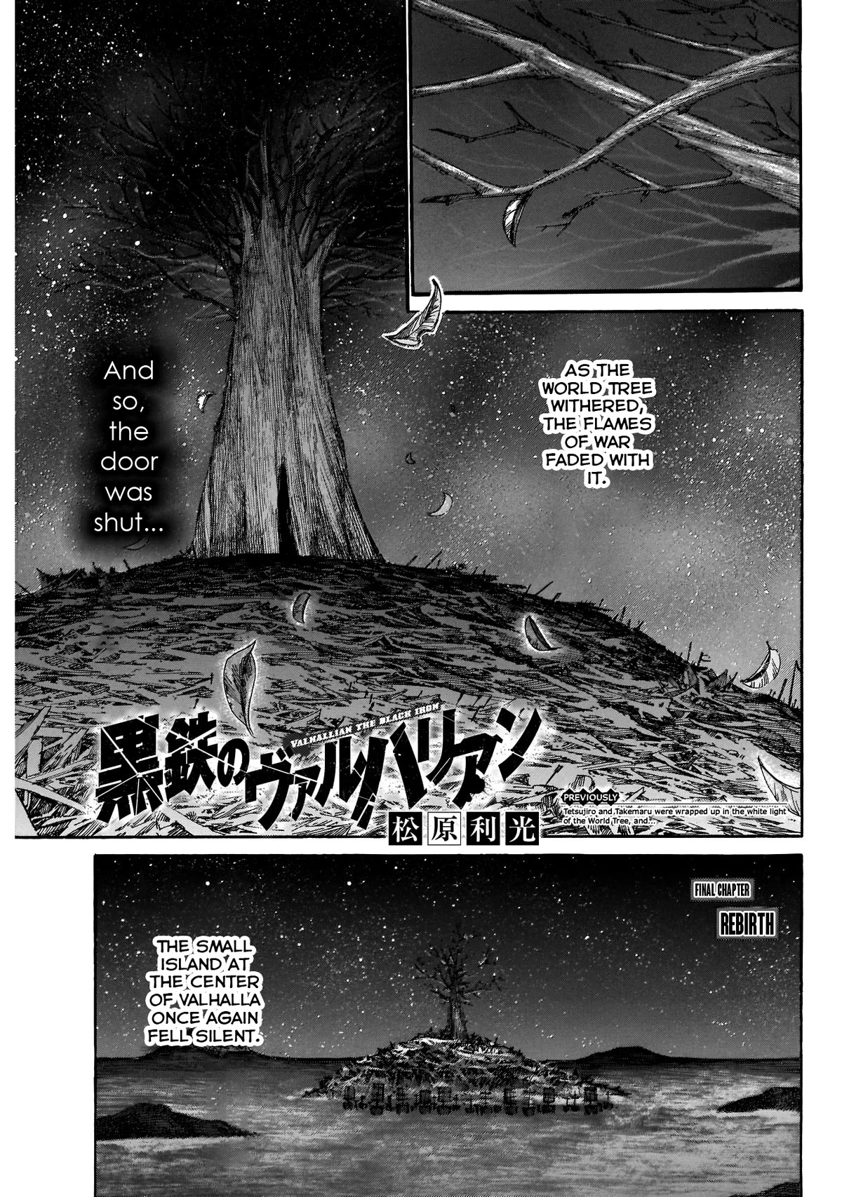 Kurogane no Valhallian Chapter 55 page 1 - Chapter 55: Rebirth [END]