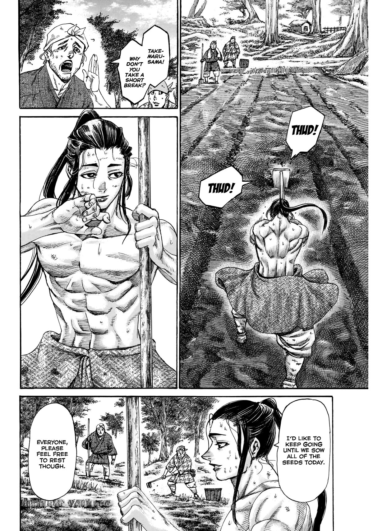Kurogane no Valhallian Chapter 55 page 10 - Chapter 55: Rebirth [END]