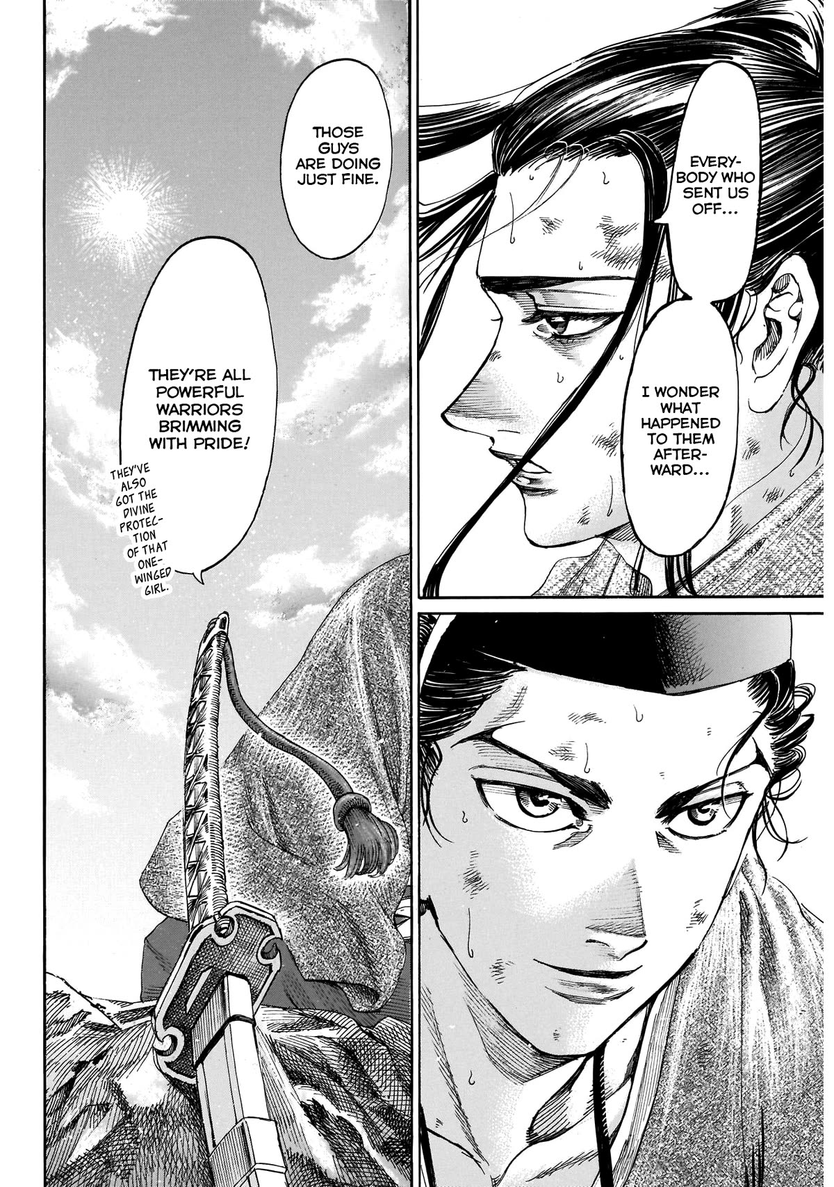 Kurogane no Valhallian Chapter 55 page 14 - Chapter 55: Rebirth [END]