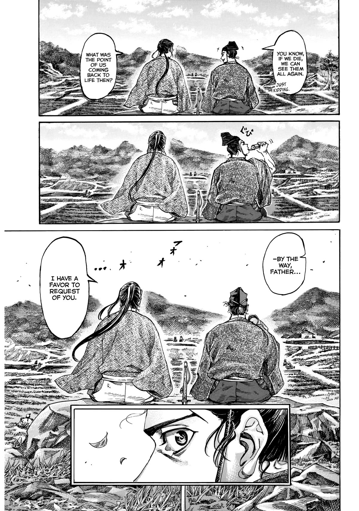 Kurogane no Valhallian Chapter 55 page 15 - Chapter 55: Rebirth [END]
