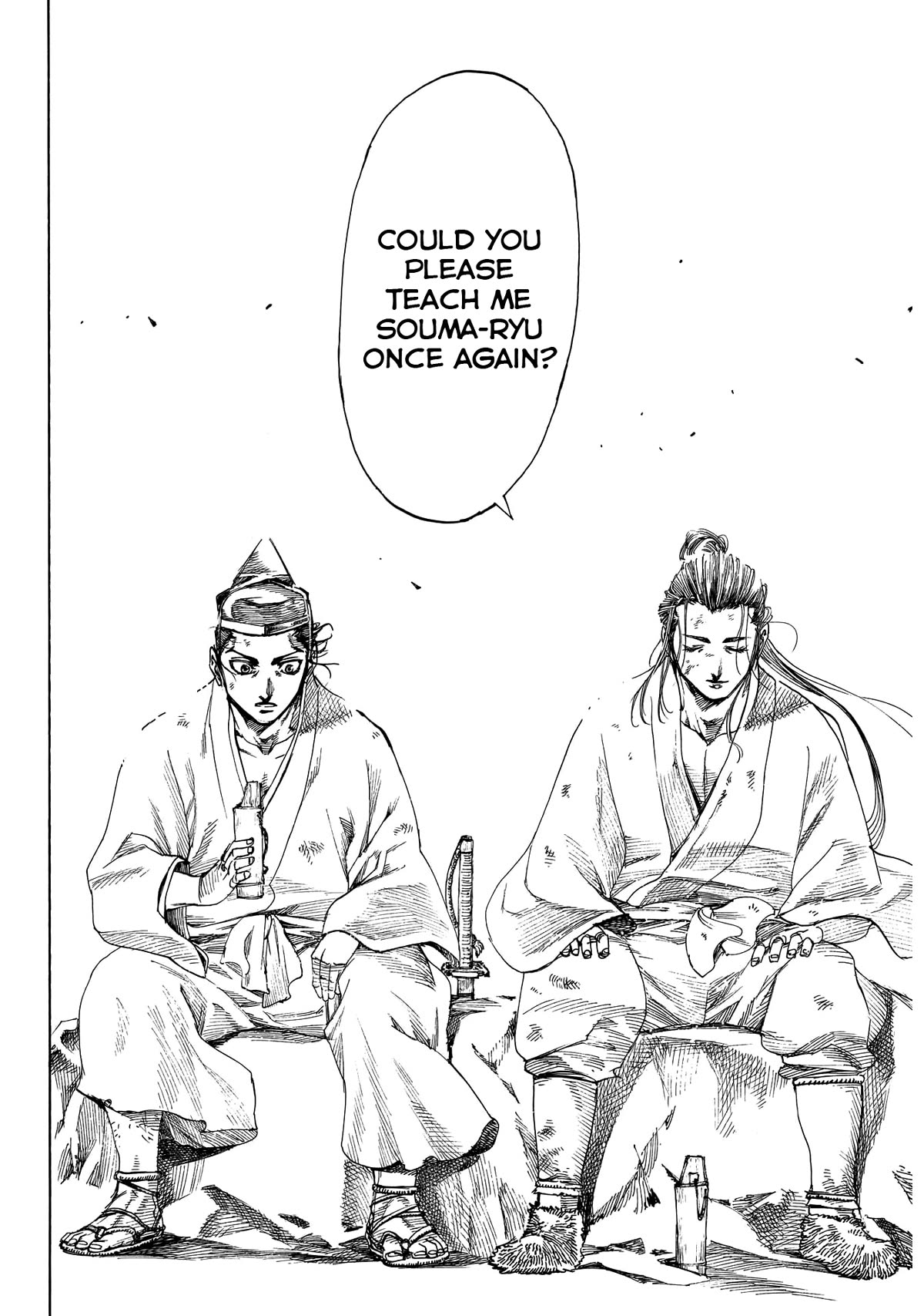 Kurogane no Valhallian Chapter 55 page 16 - Chapter 55: Rebirth [END]