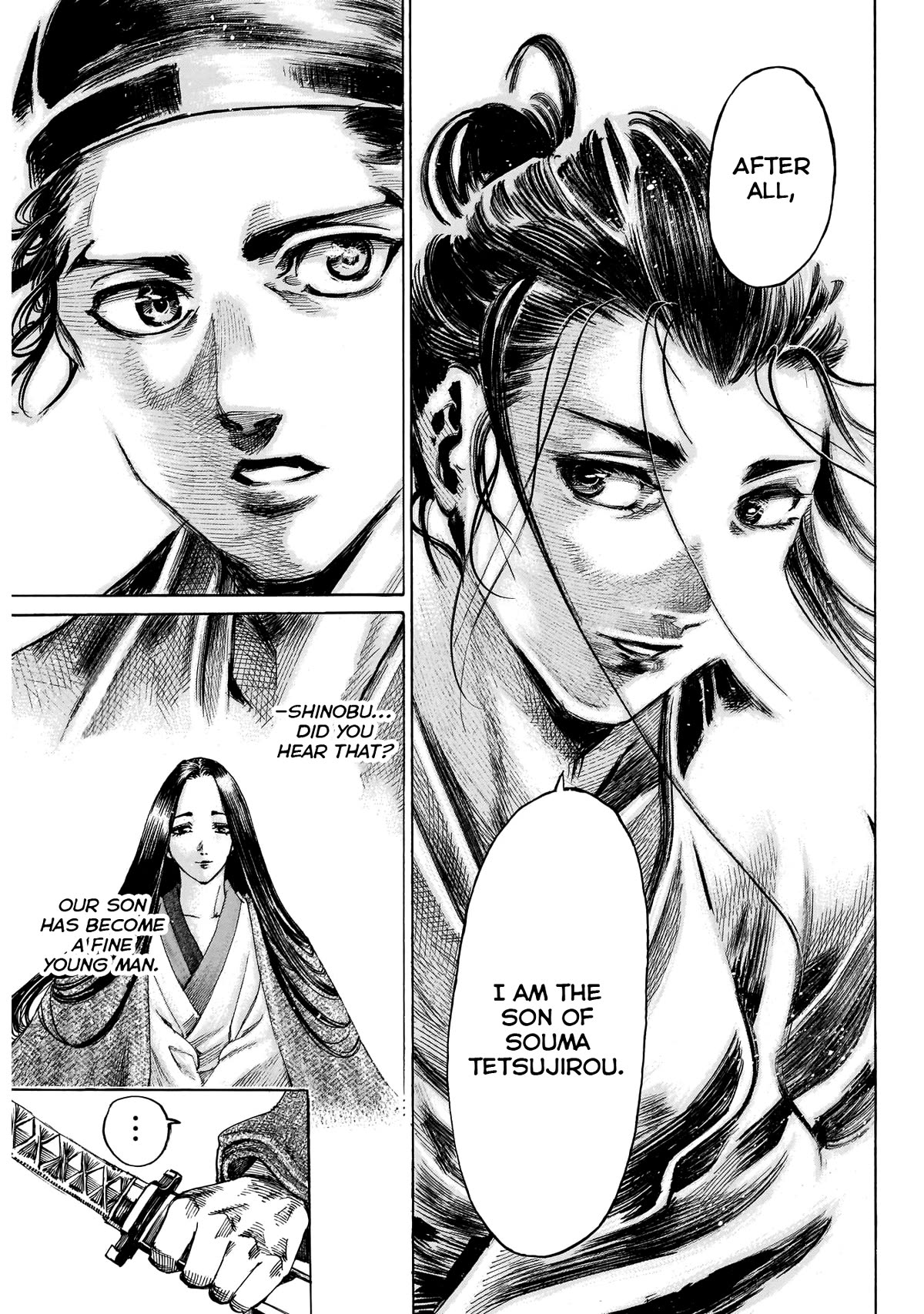 Kurogane no Valhallian Chapter 55 page 17 - Chapter 55: Rebirth [END]