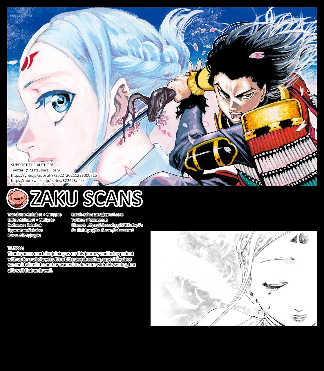 Kurogane no Valhallian Chapter 55 page 19 - Chapter 55: Rebirth [END]