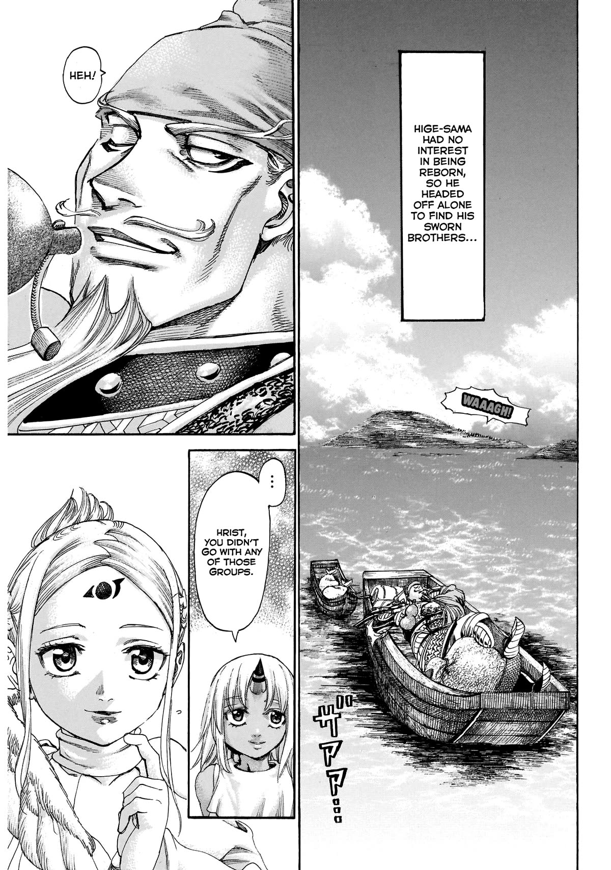 Kurogane no Valhallian Chapter 55 page 7 - Chapter 55: Rebirth [END]