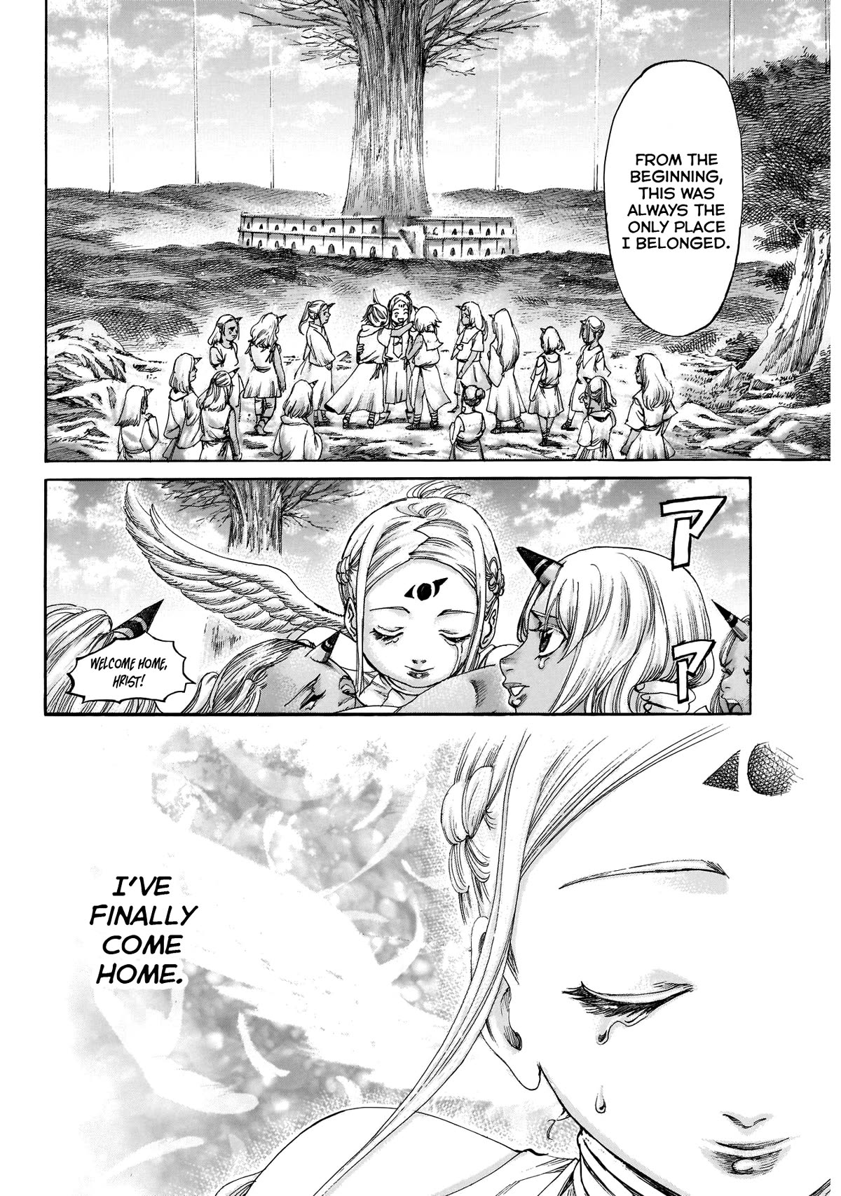 Kurogane no Valhallian Chapter 55 page 8 - Chapter 55: Rebirth [END]