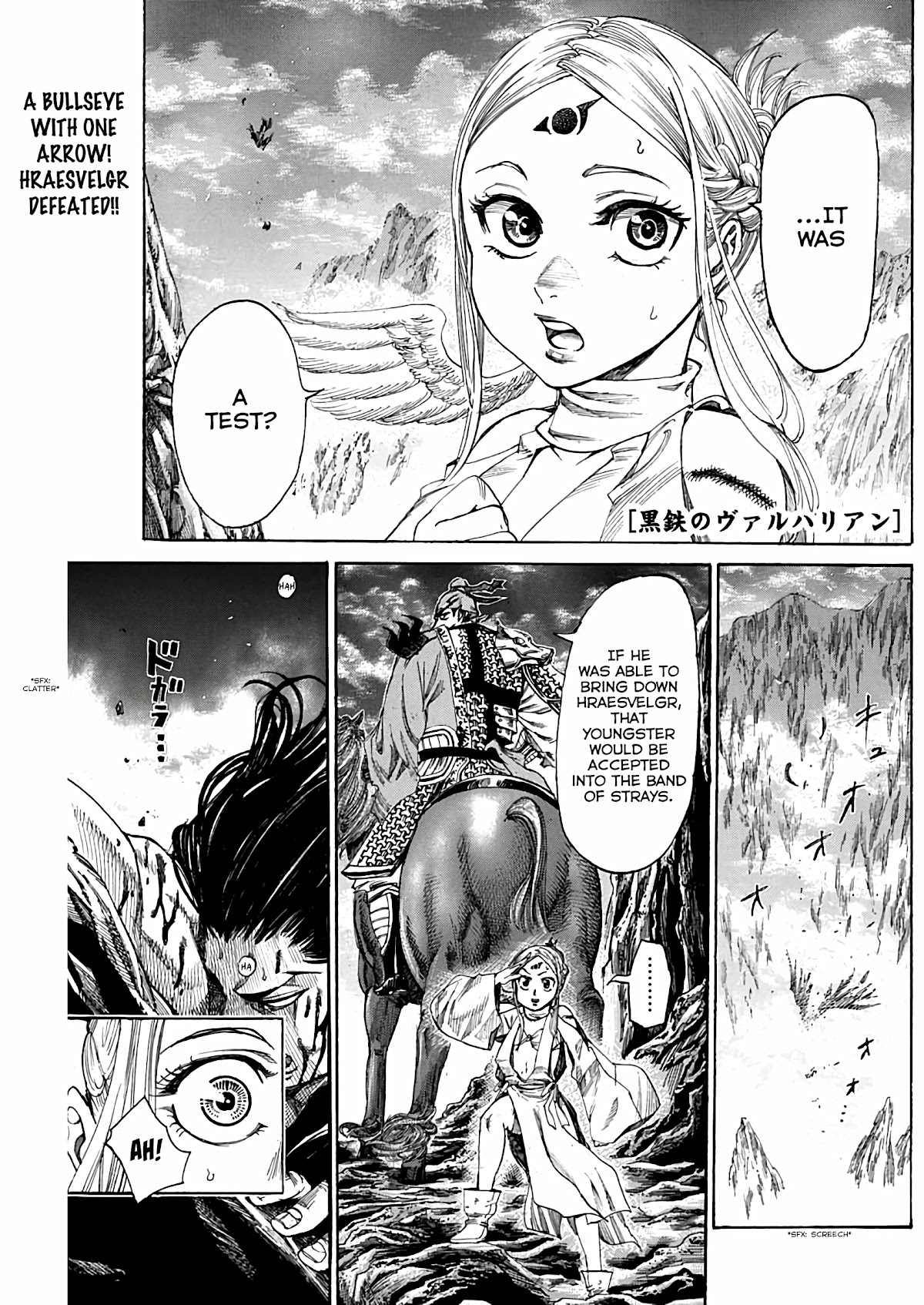Kurogane no Valhallian Chapter 6 page 1 - Chapter 6: The Band of Strays
