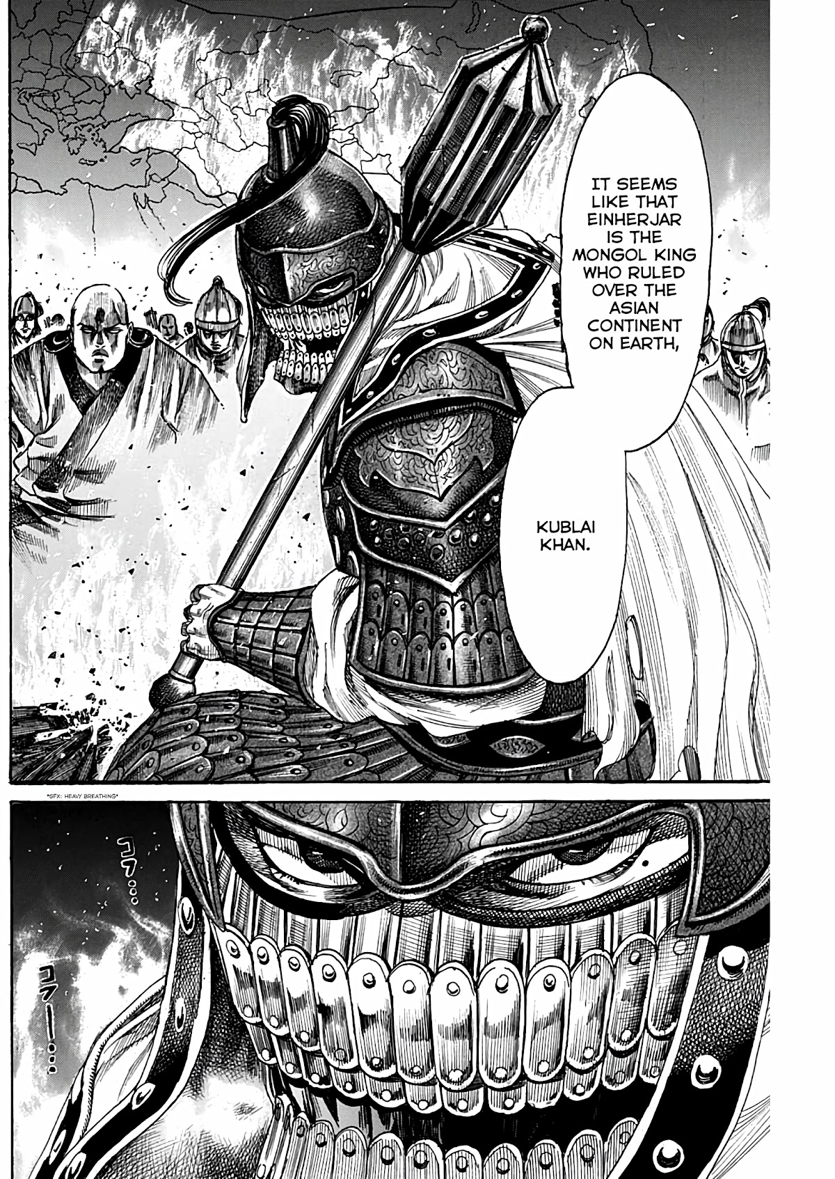Kurogane no Valhallian Chapter 6 page 12 - Chapter 6: The Band of Strays