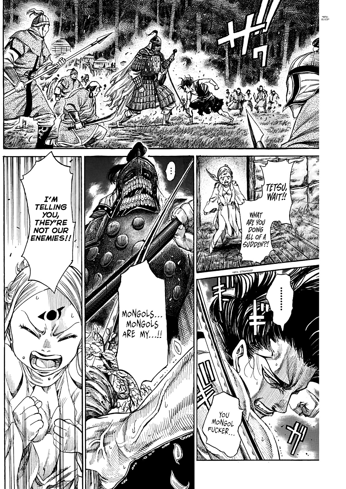 Kurogane no Valhallian Chapter 6 page 14 - Chapter 6: The Band of Strays