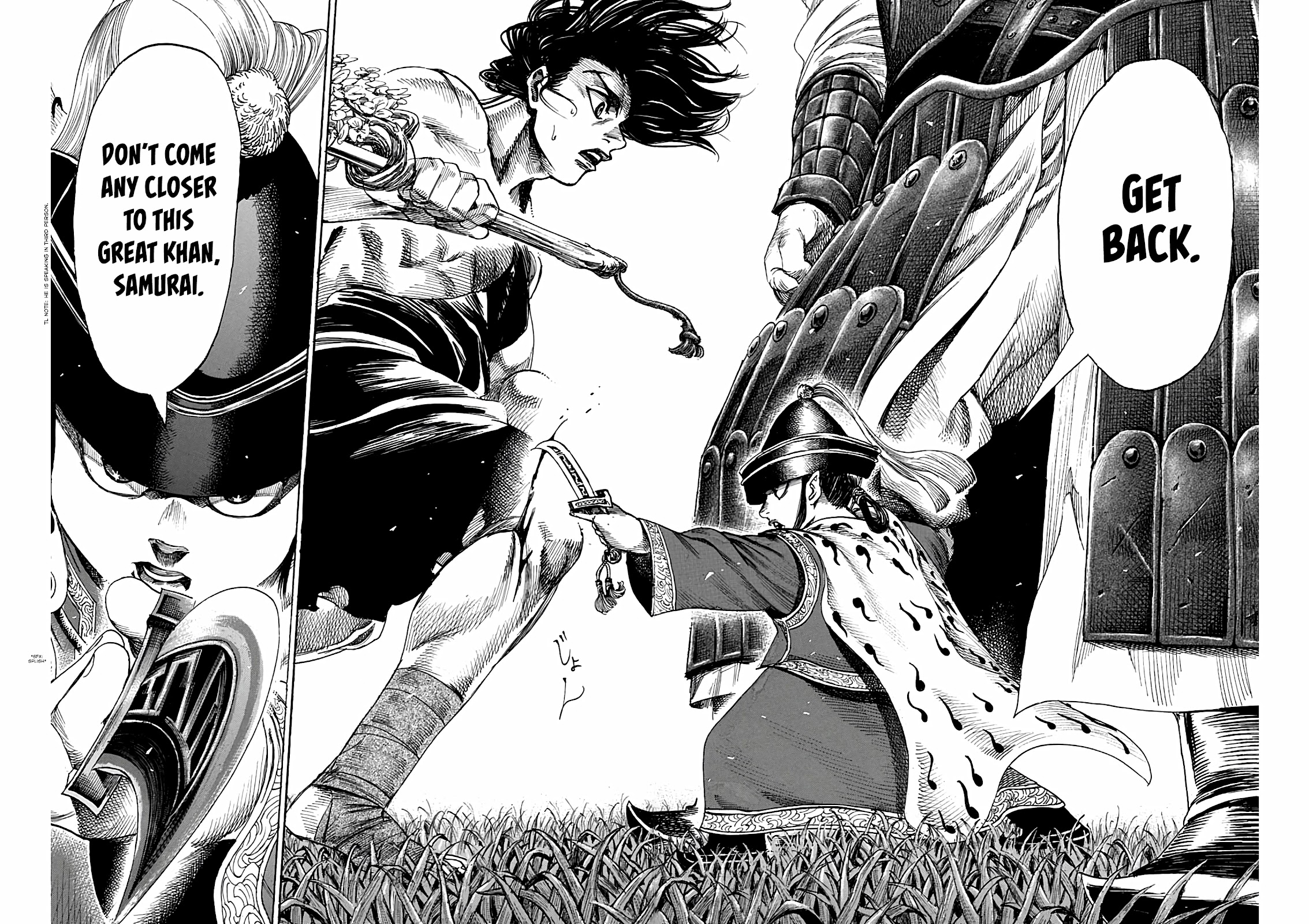Kurogane no Valhallian Chapter 6 page 16 - Chapter 6: The Band of Strays