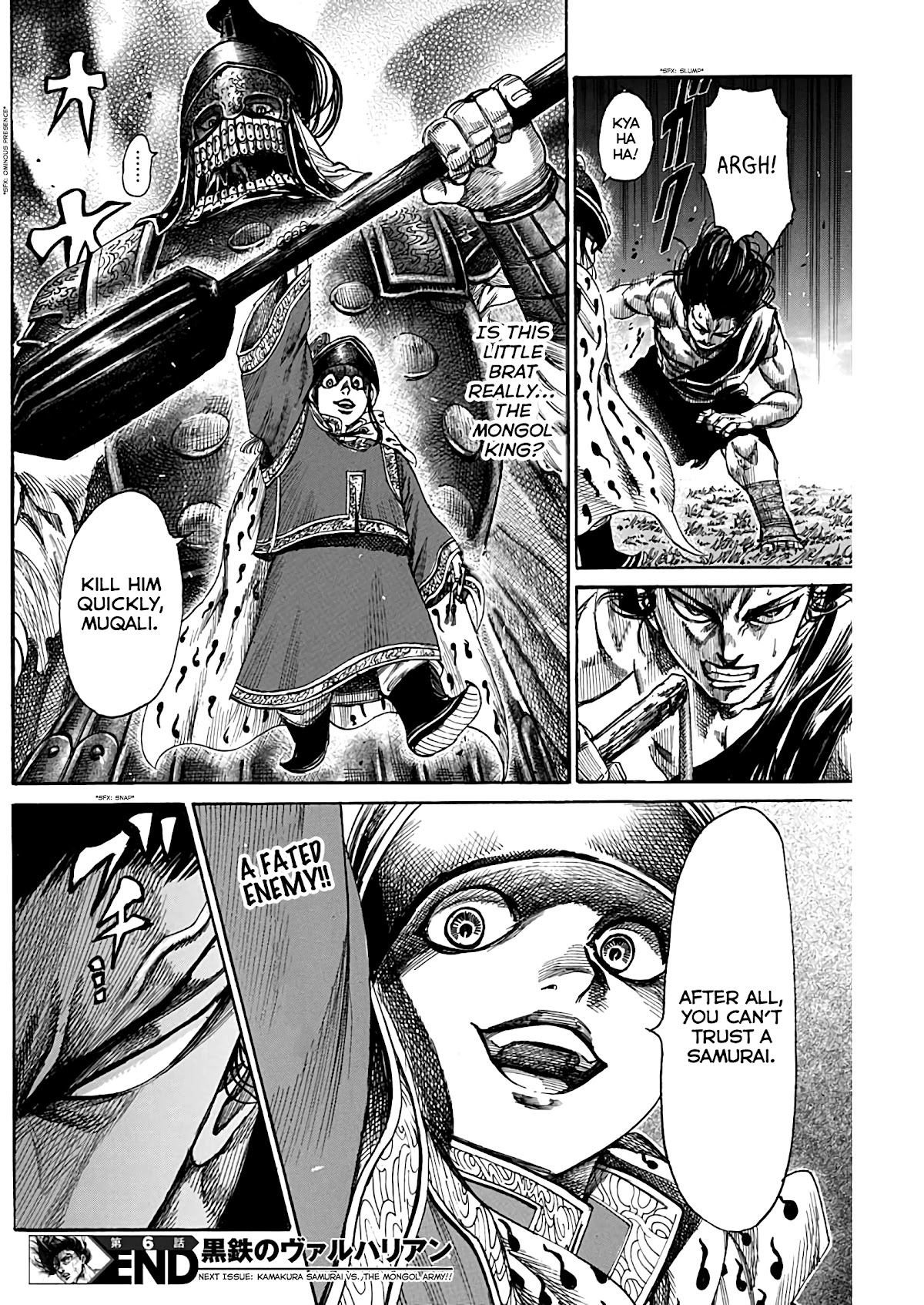 Kurogane no Valhallian Chapter 6 page 17 - Chapter 6: The Band of Strays