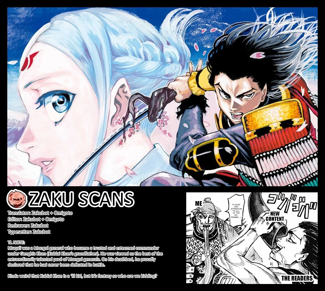Kurogane no Valhallian Chapter 6 page 18 - Chapter 6: The Band of Strays