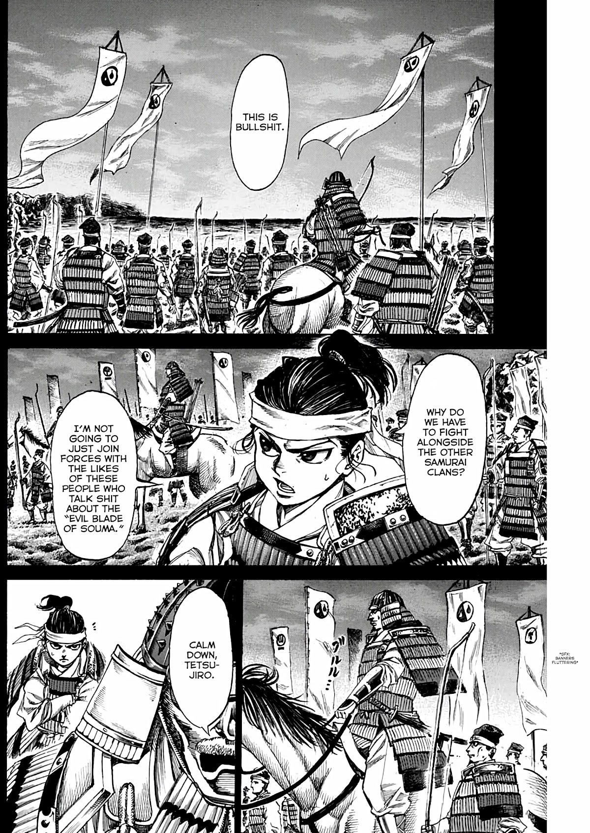 Kurogane no Valhallian Chapter 6 page 4 - Chapter 6: The Band of Strays