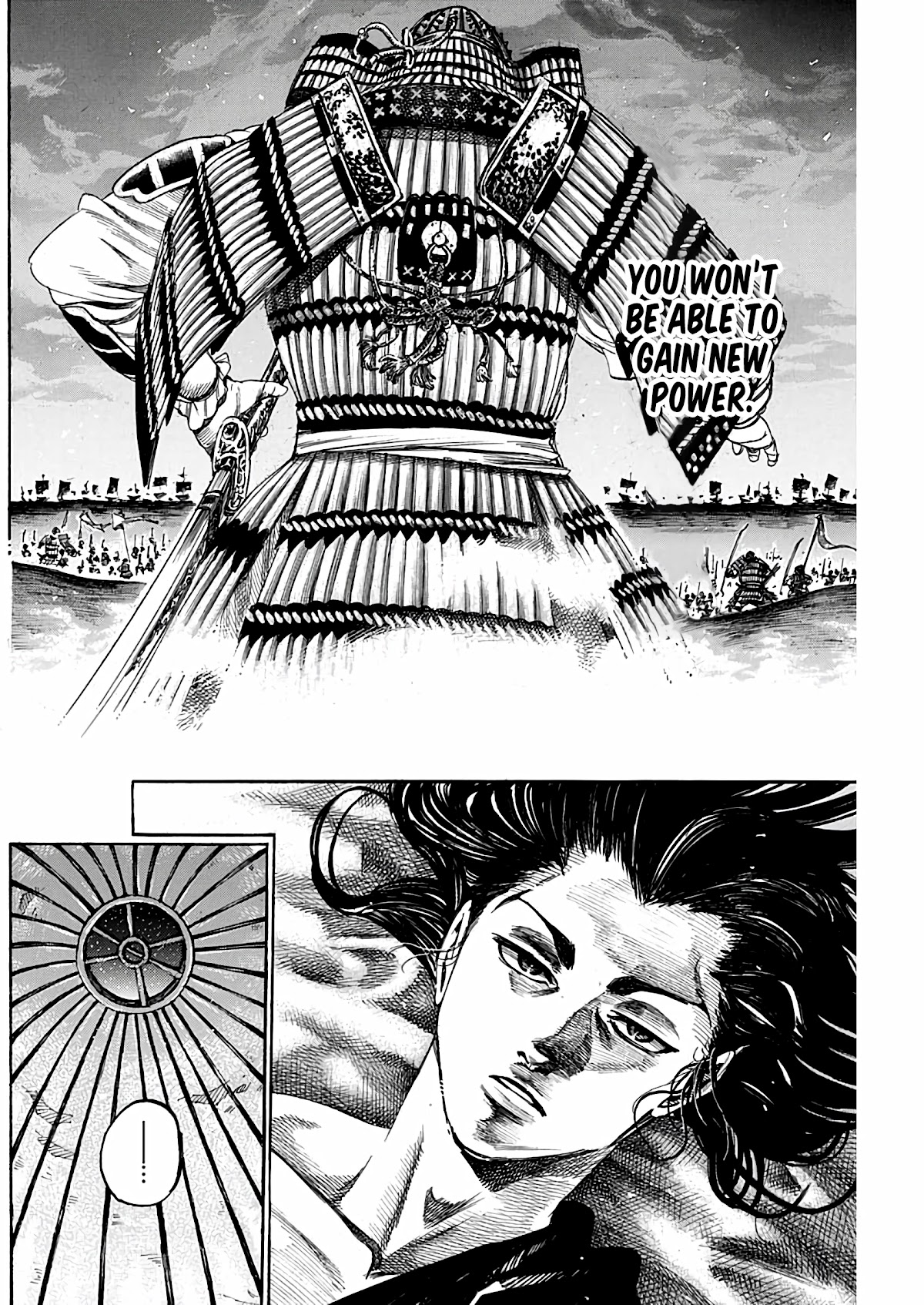 Kurogane no Valhallian Chapter 6 page 6 - Chapter 6: The Band of Strays