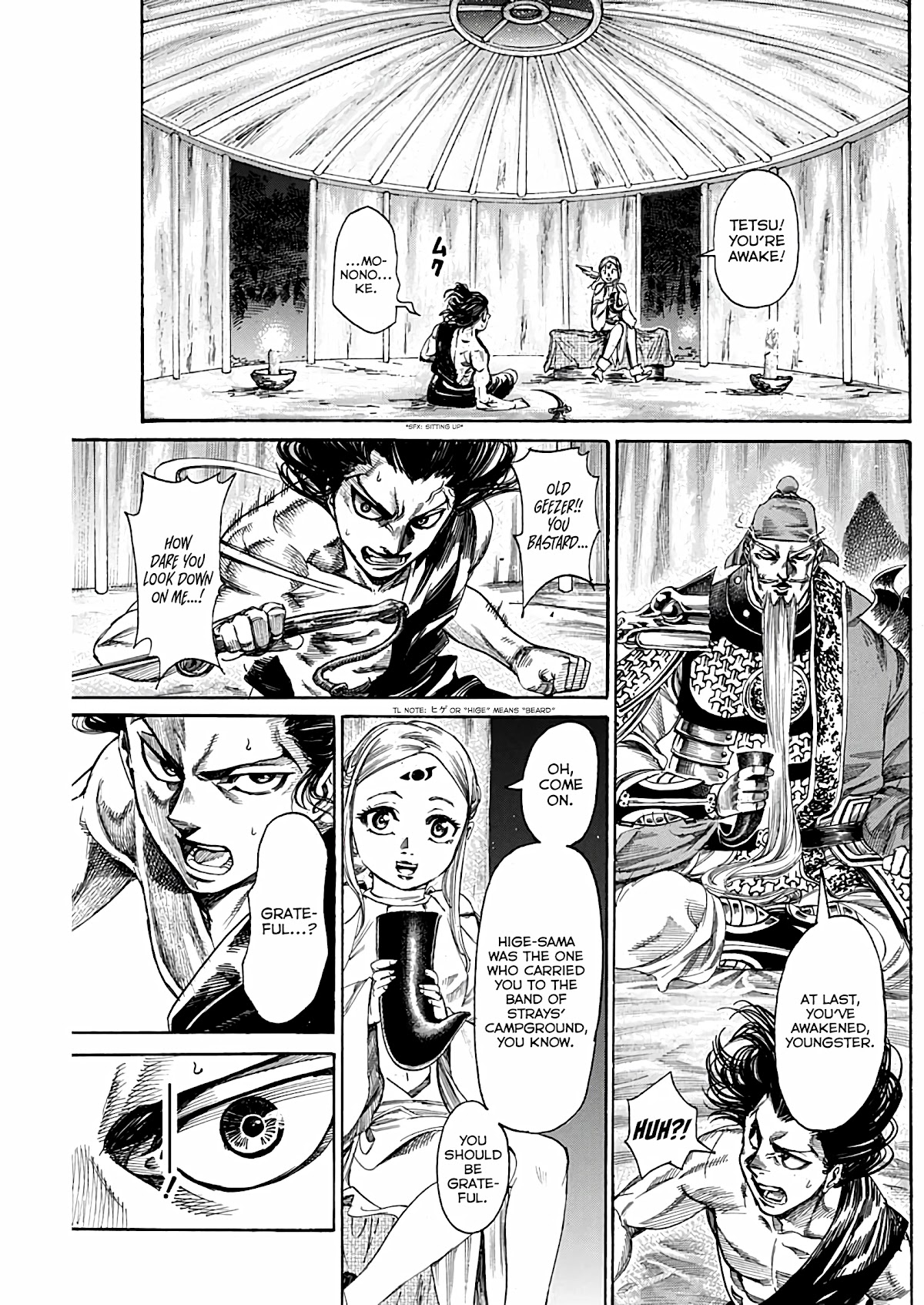 Kurogane no Valhallian Chapter 6 page 7 - Chapter 6: The Band of Strays