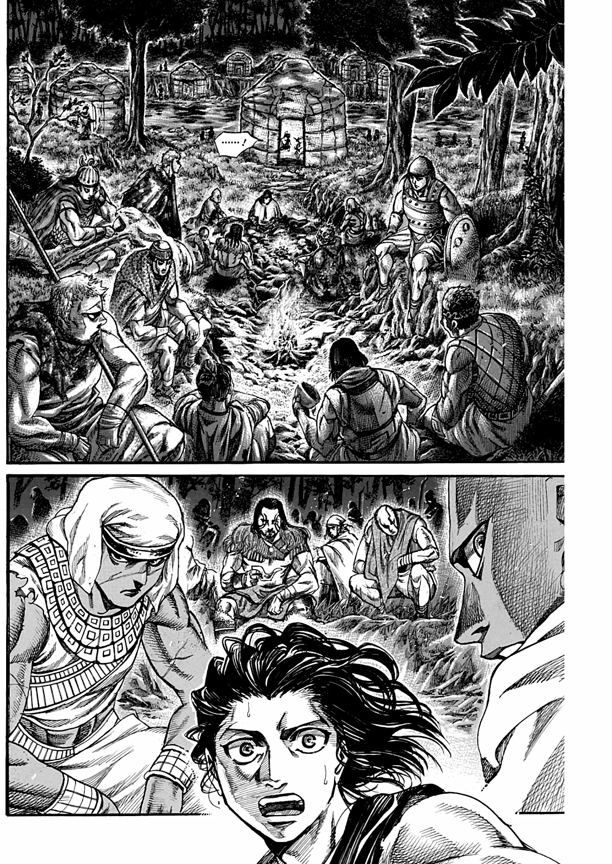 Kurogane no Valhallian Chapter 6 page 8 - Chapter 6: The Band of Strays