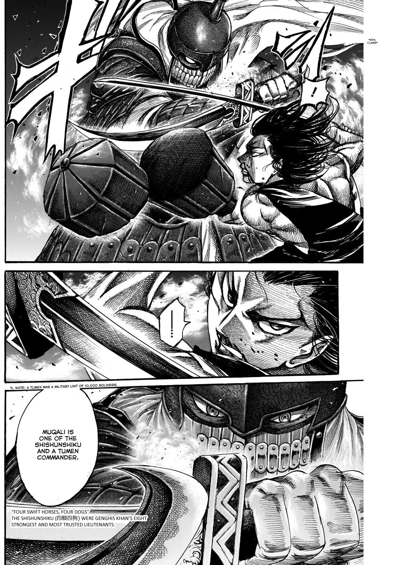 Kurogane no Valhallian Chapter 7 page 10 - Chapter 7: The Great Khan