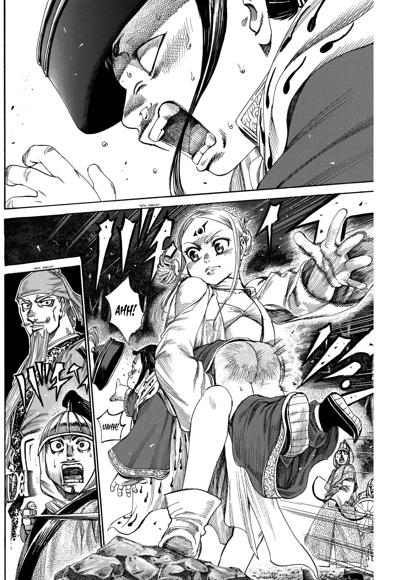 Kurogane no Valhallian Chapter 7 page 12 - Chapter 7: The Great Khan