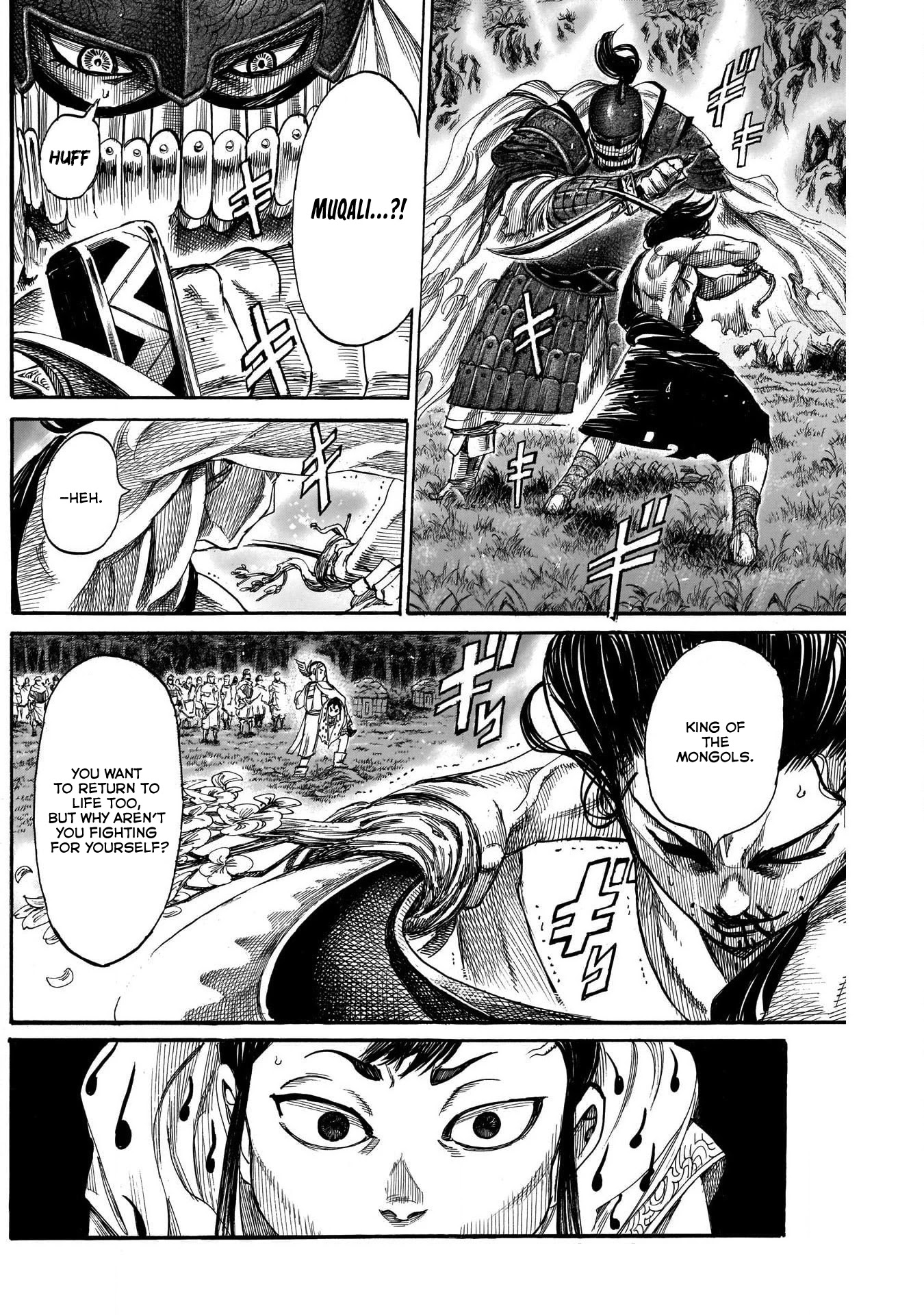 Kurogane no Valhallian Chapter 7 page 14 - Chapter 7: The Great Khan