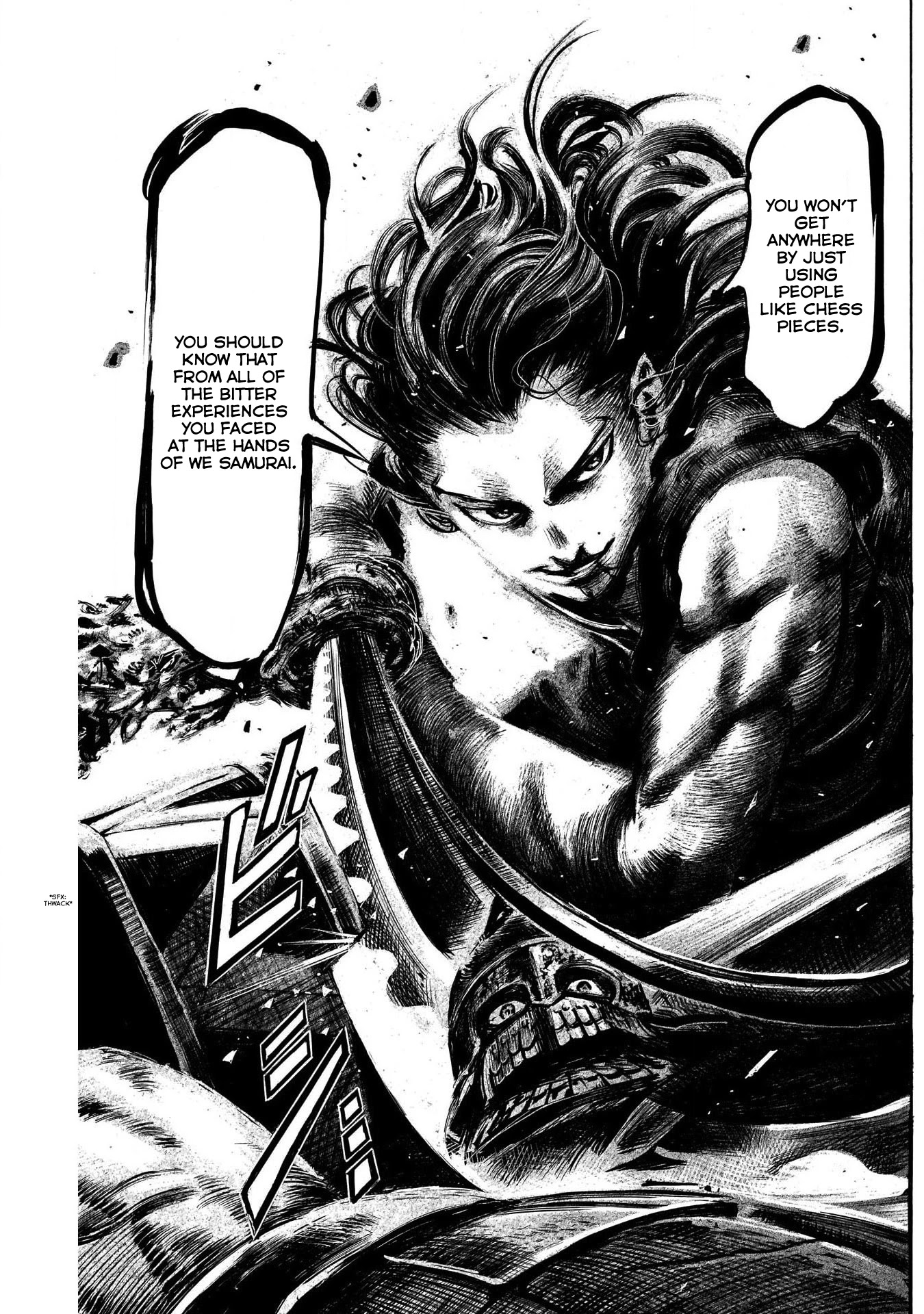 Kurogane no Valhallian Chapter 7 page 15 - Chapter 7: The Great Khan