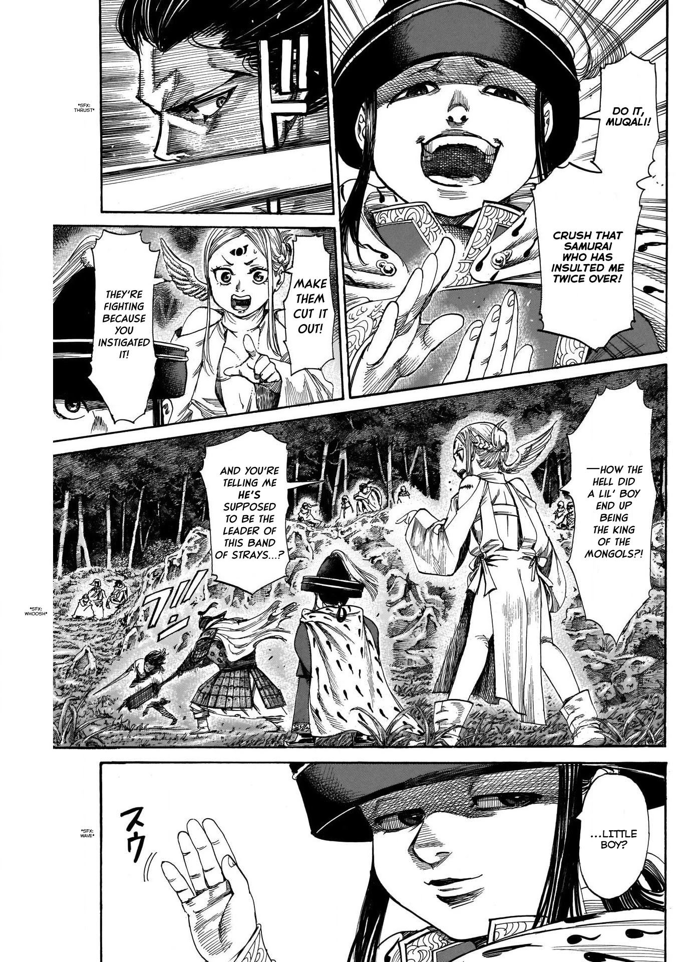 Kurogane no Valhallian Chapter 7 page 3 - Chapter 7: The Great Khan