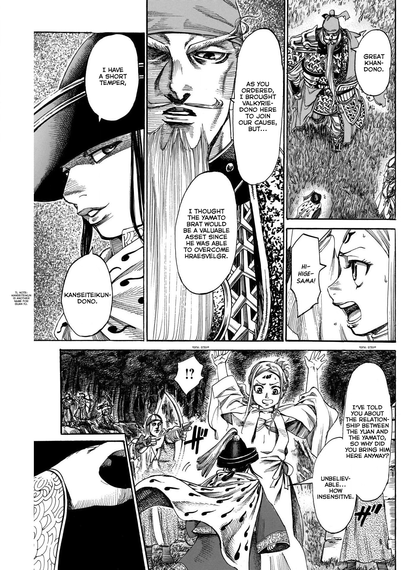 Kurogane no Valhallian Chapter 7 page 5 - Chapter 7: The Great Khan