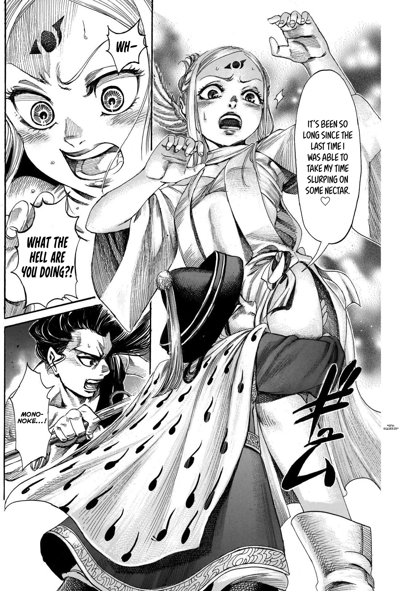 Kurogane no Valhallian Chapter 7 page 6 - Chapter 7: The Great Khan