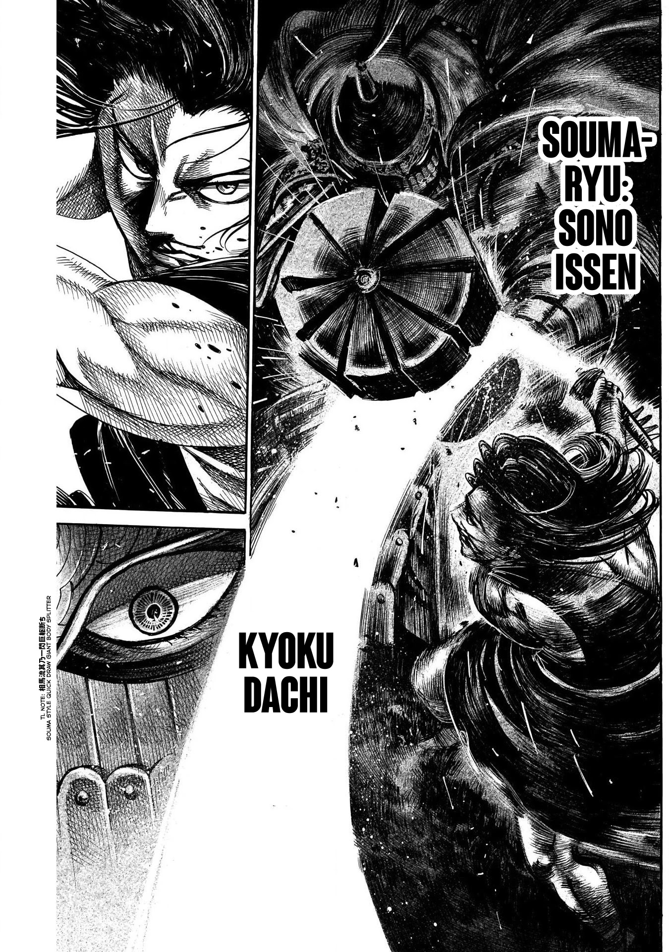 Kurogane no Valhallian Chapter 7 page 9 - Chapter 7: The Great Khan