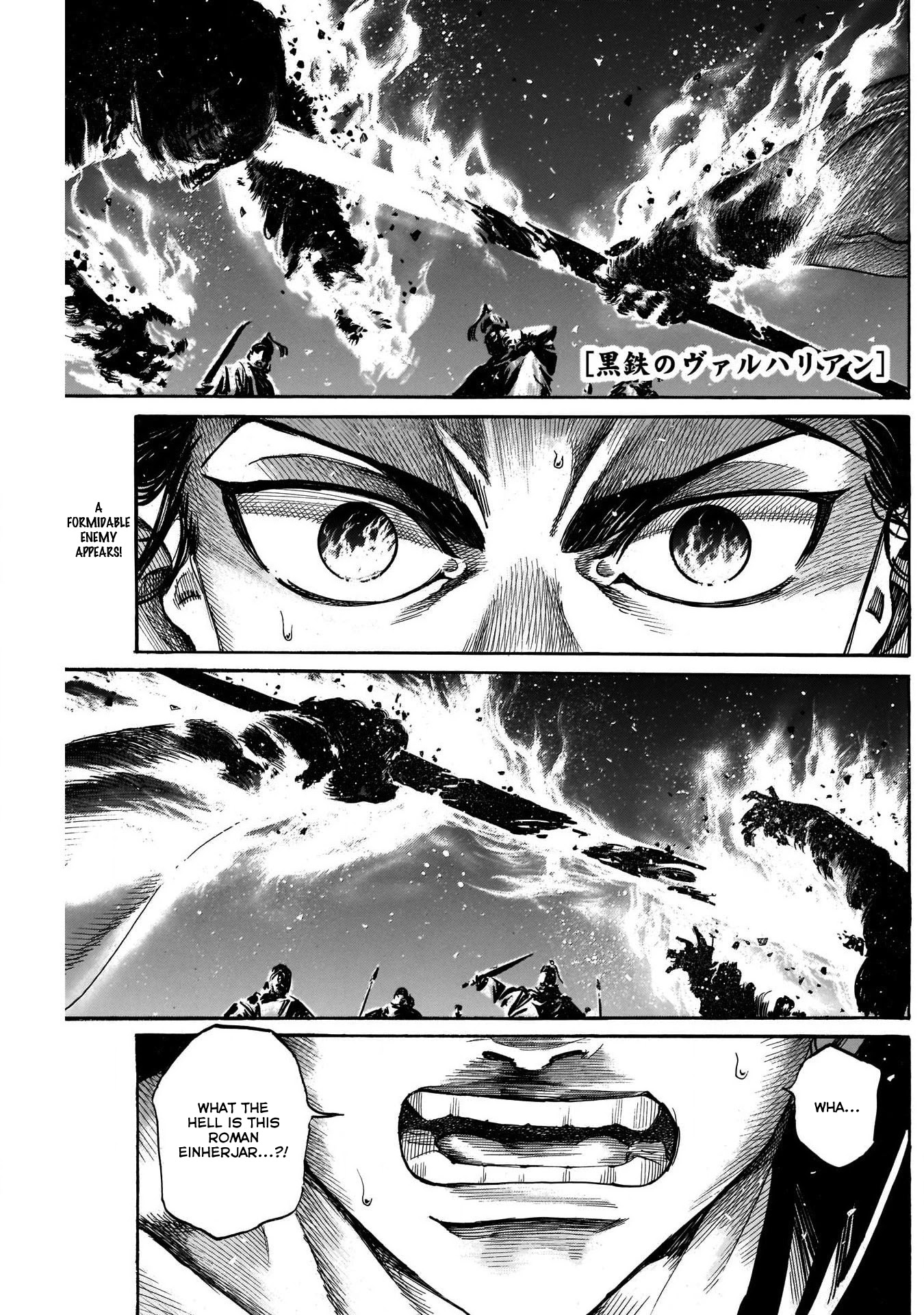 Kurogane no Valhallian Chapter 8 page 1 - Chapter 8: Blessed with Divine Protection