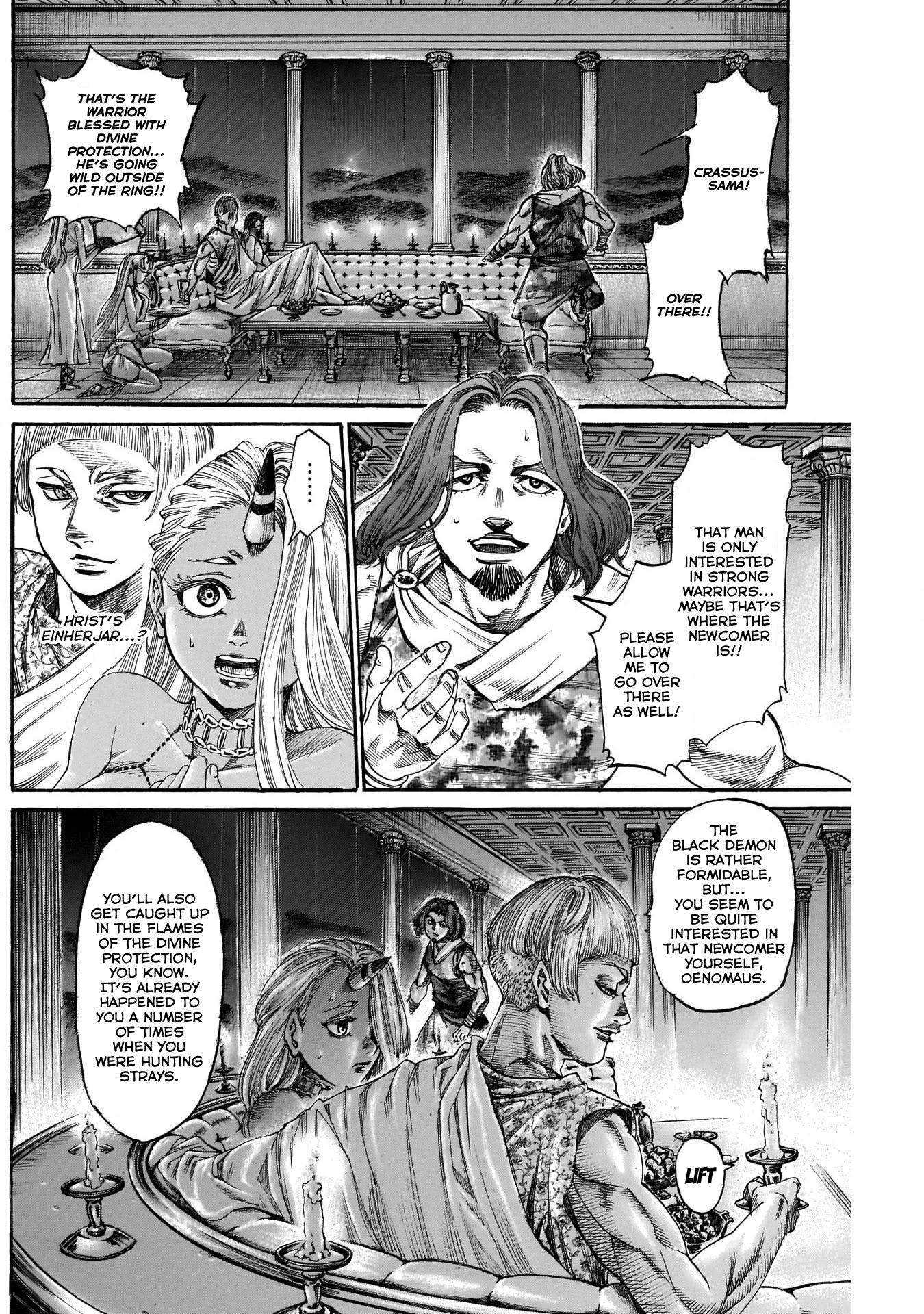 Kurogane no Valhallian Chapter 8 page 11 - Chapter 8: Blessed with Divine Protection